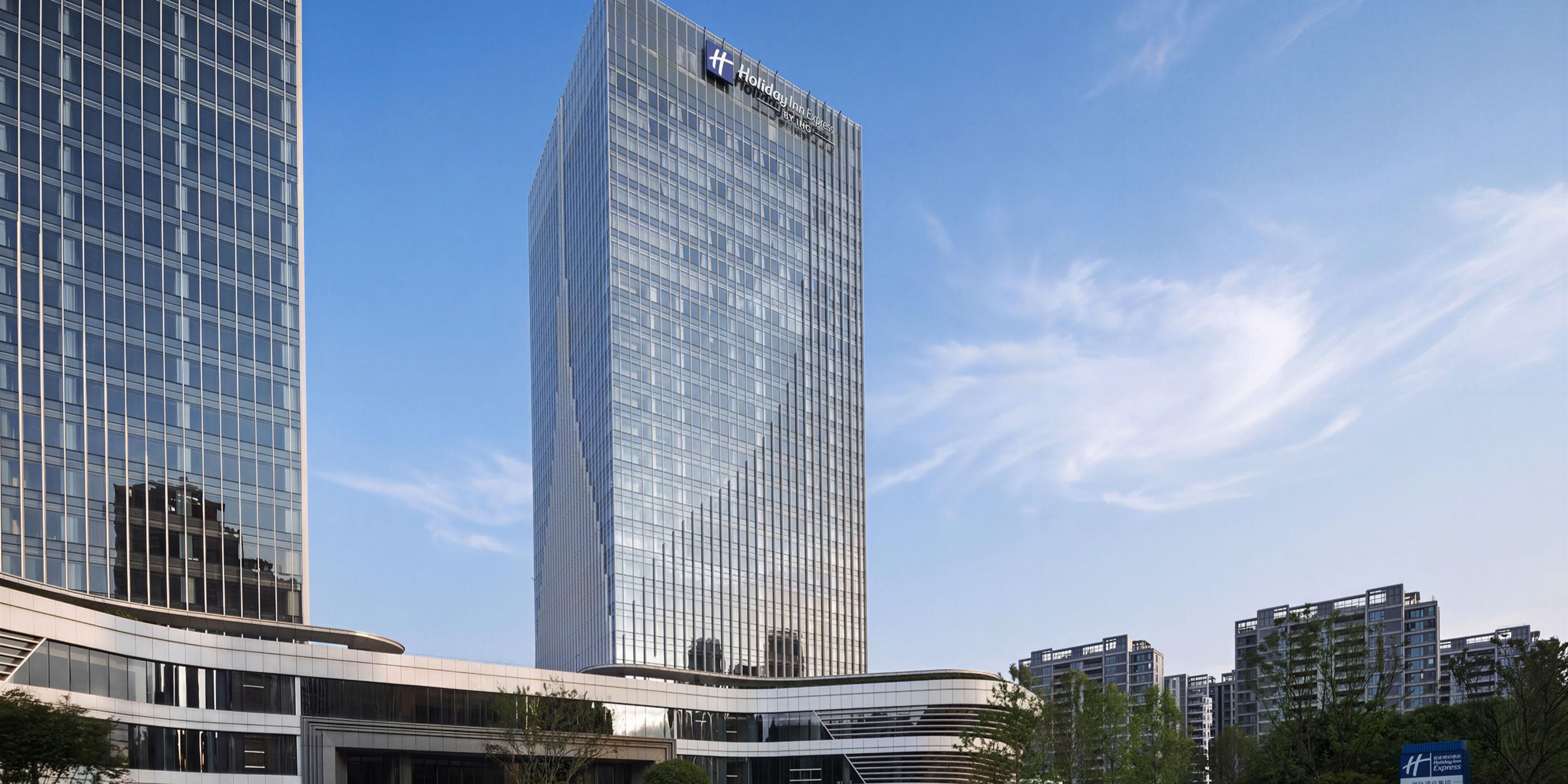 Holiday Inn Express Rui'an Xincheng