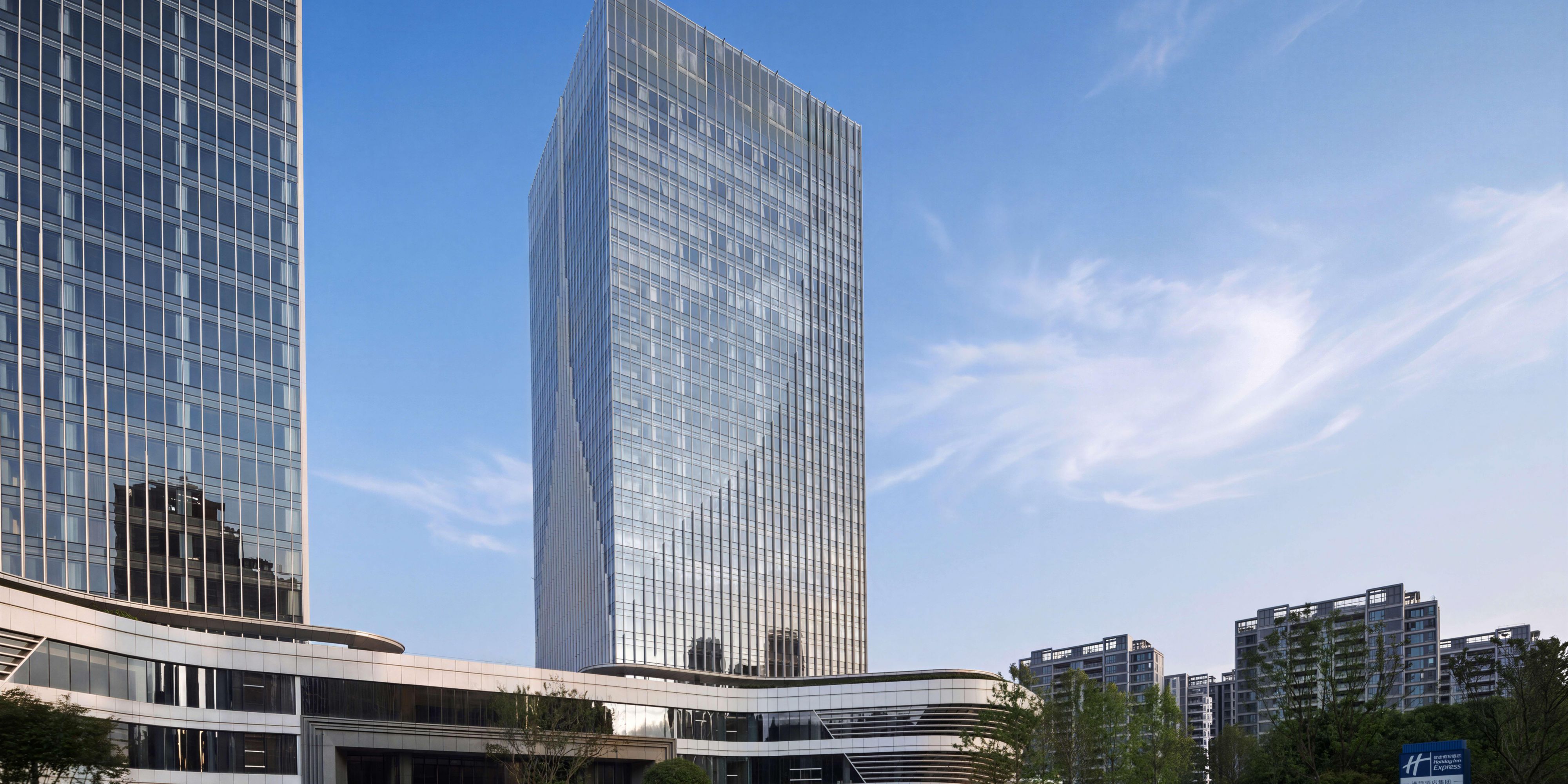 Holiday Inn Express Rui'an Xincheng