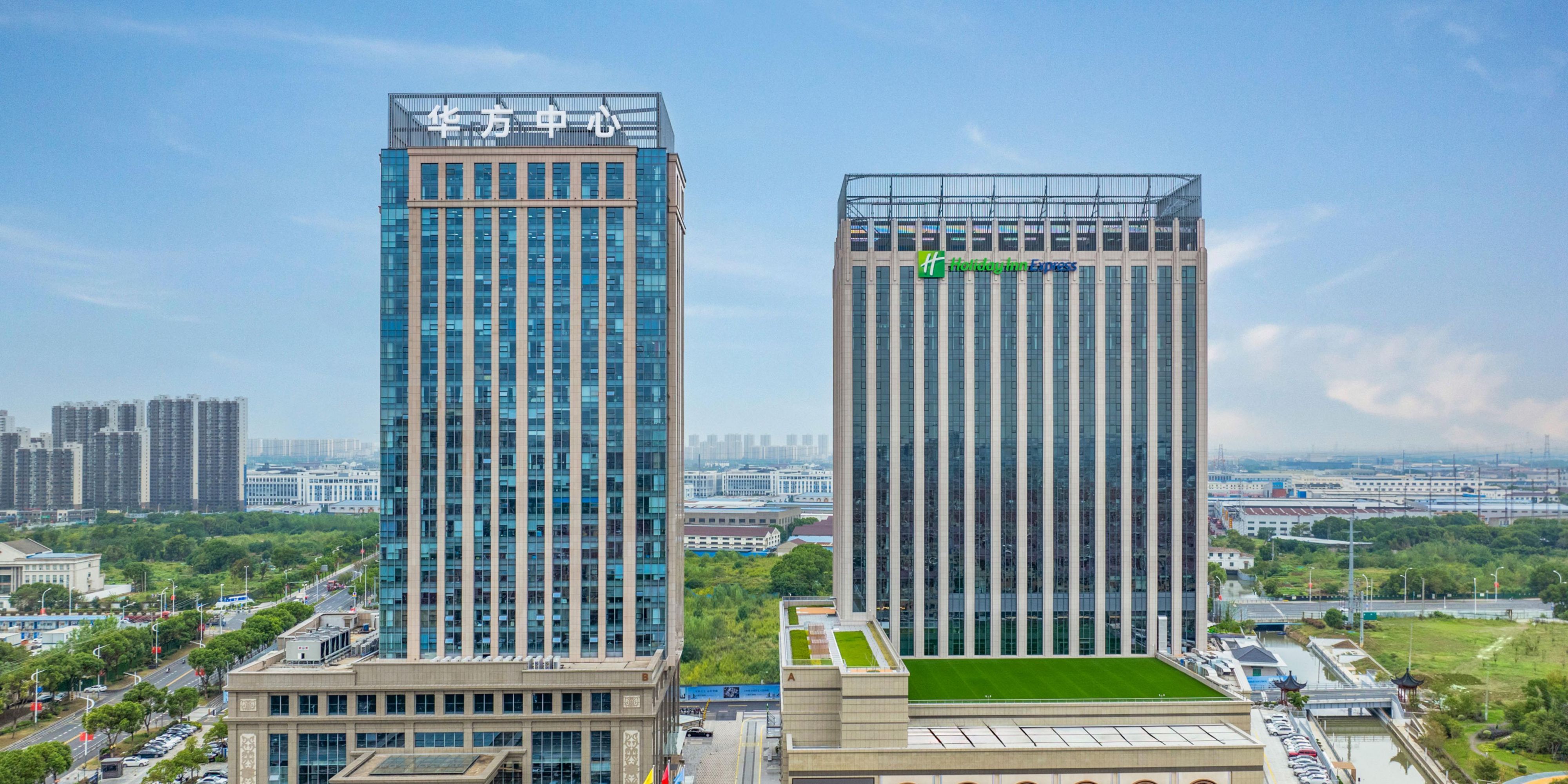 Holiday Inn Express Wuxi Xishan