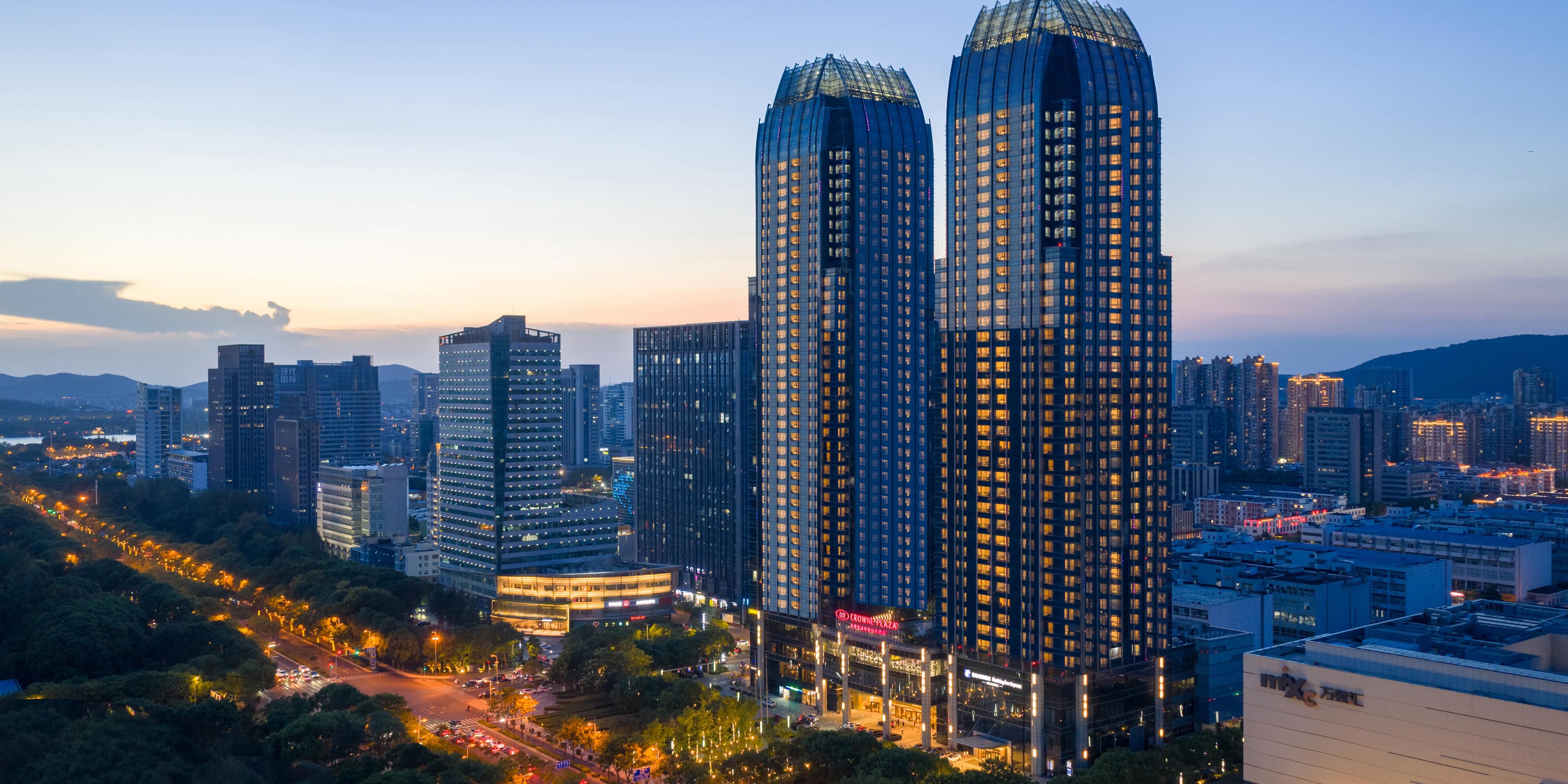 Holiday Inn Express Wuxi Taihu