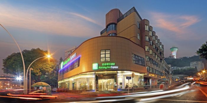 Holiday Inn Express Xiamen City Center