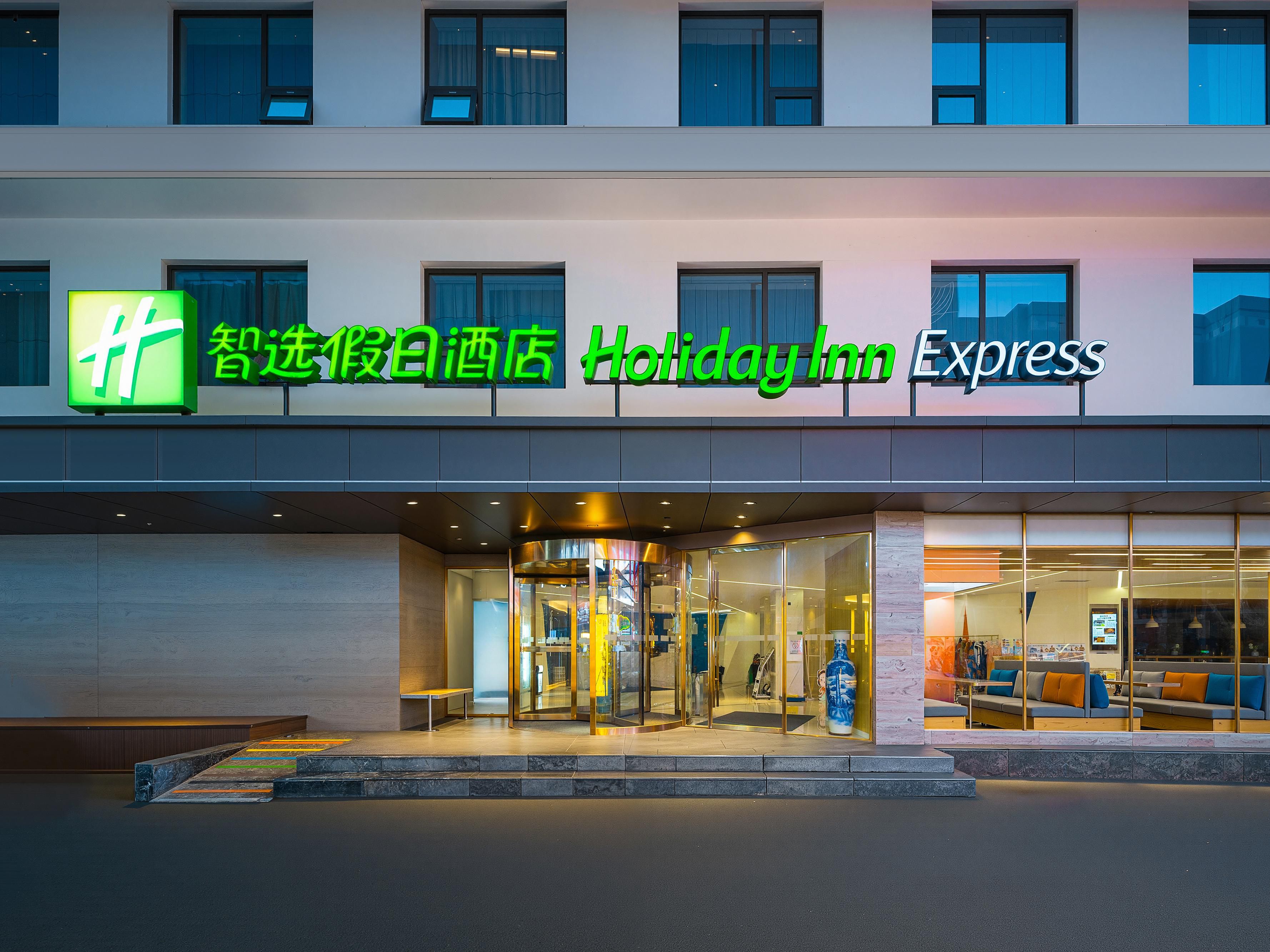 Exterior do hotel