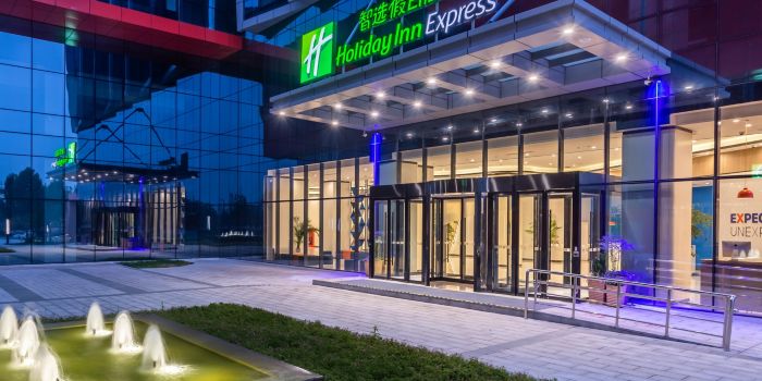 Holiday Inn Express Xi'an Intl Trade&Logistic Park
