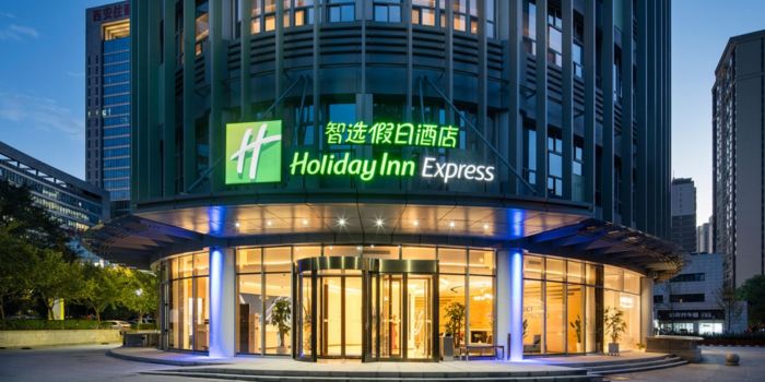 Holiday Inn Express Xi'an Qujiang Center
