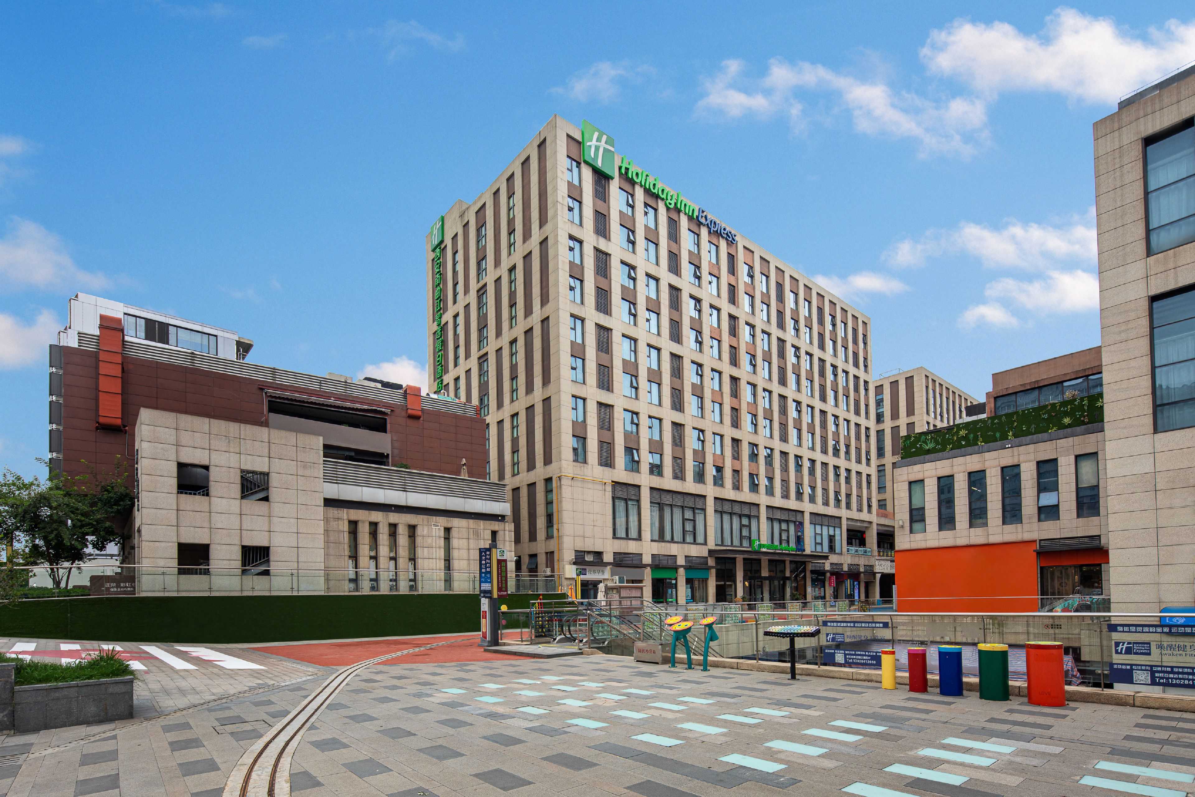 西安南曲江智选假日酒店