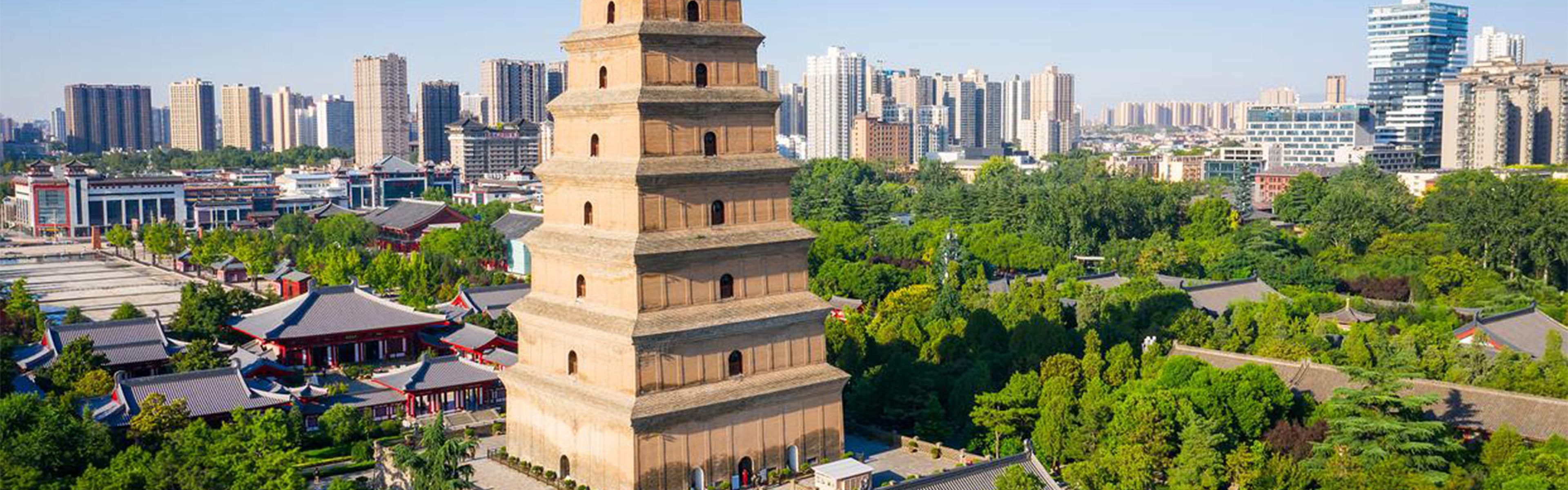 小雁塔