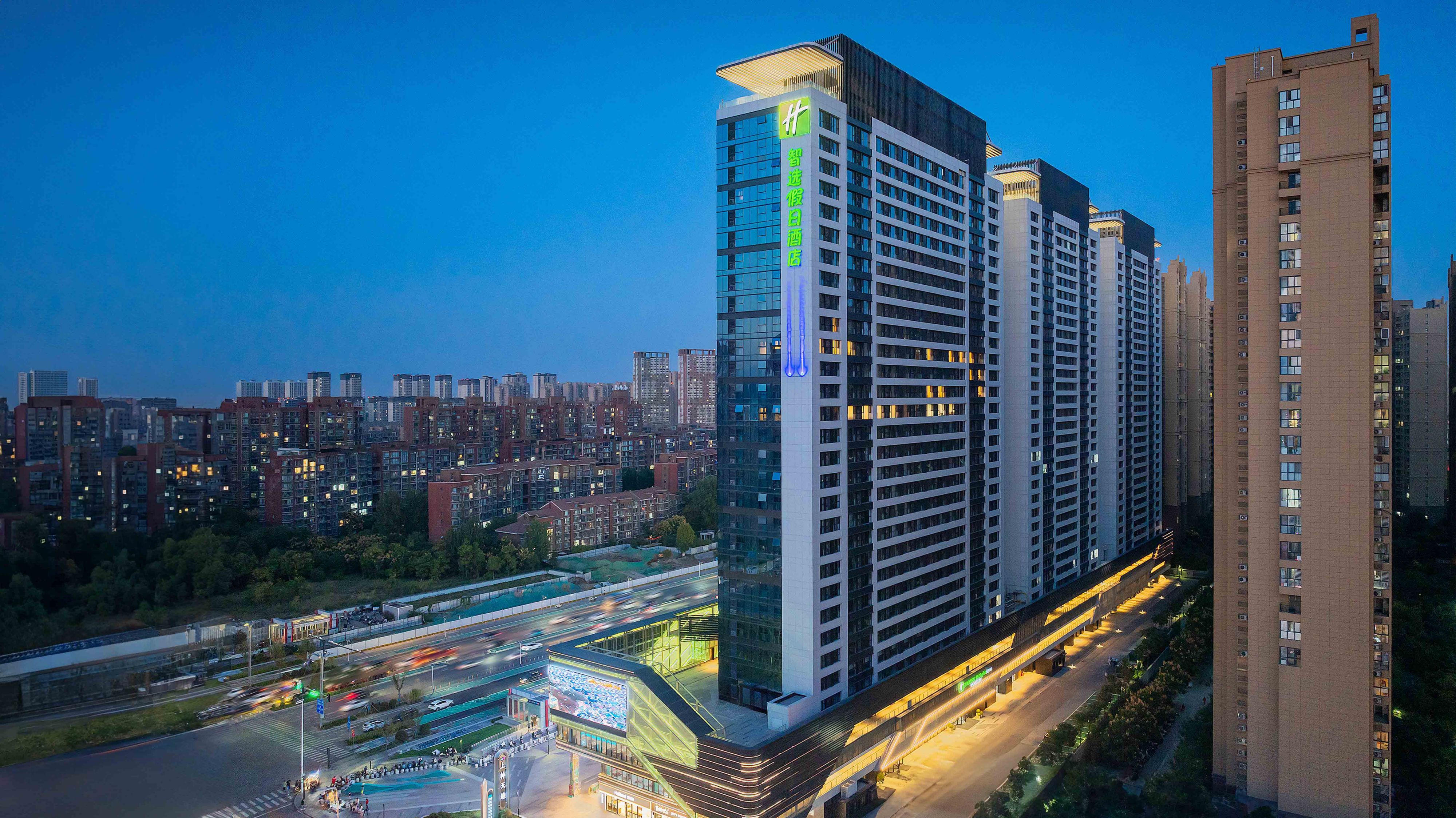 西安沣东智选假日酒店