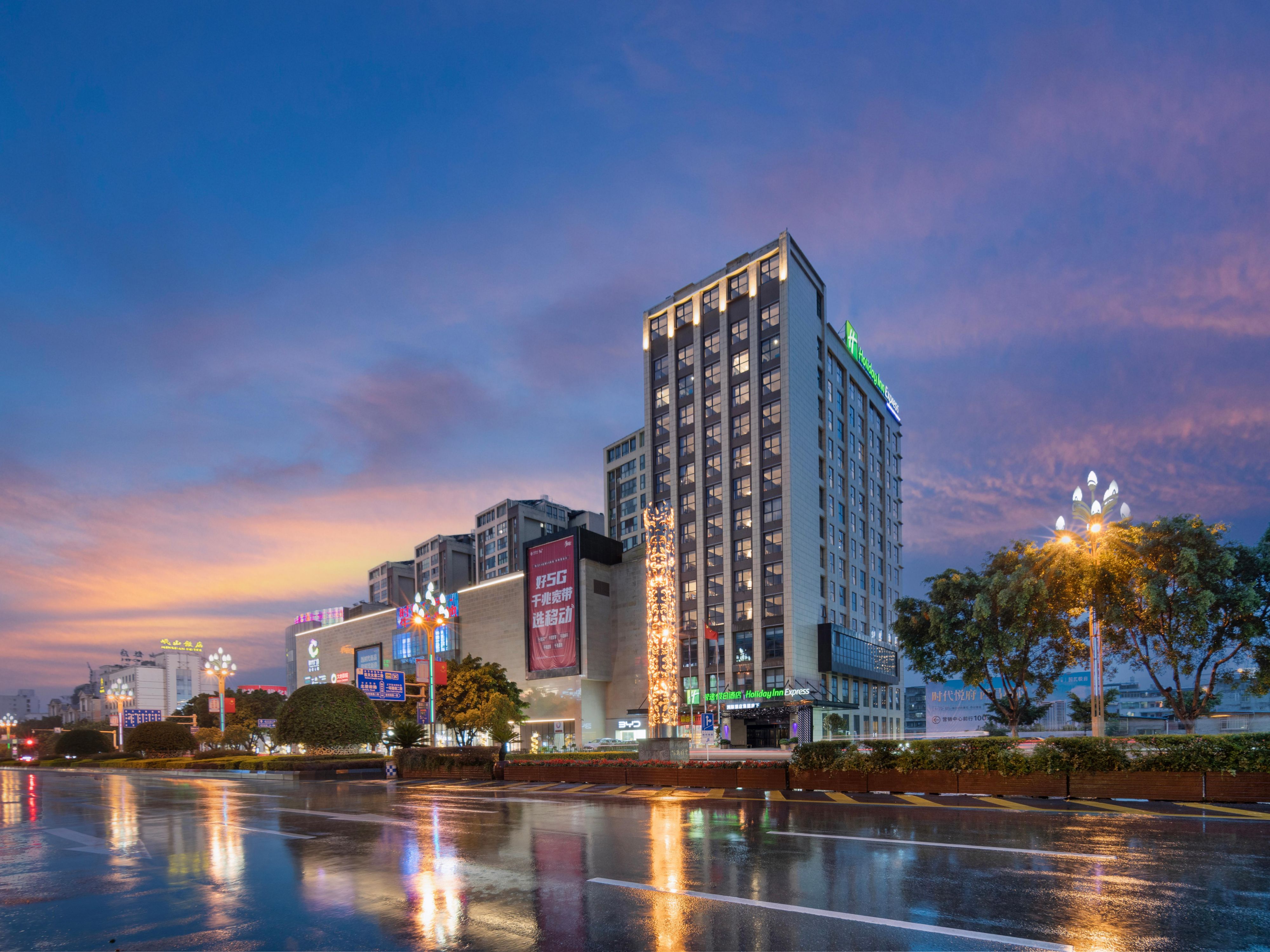 Hotel Exterior