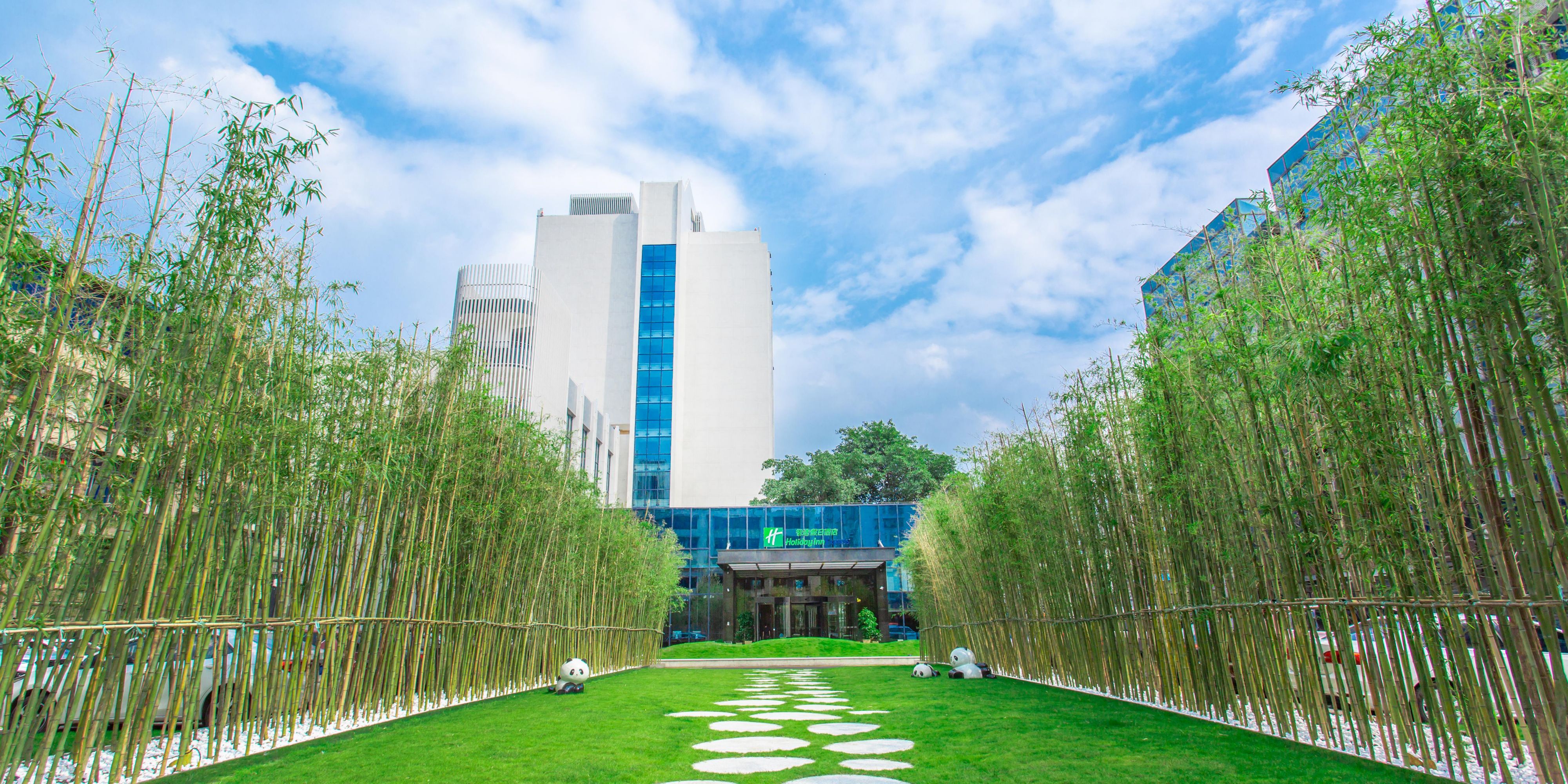 Holiday Inn Express Ya'an City Center