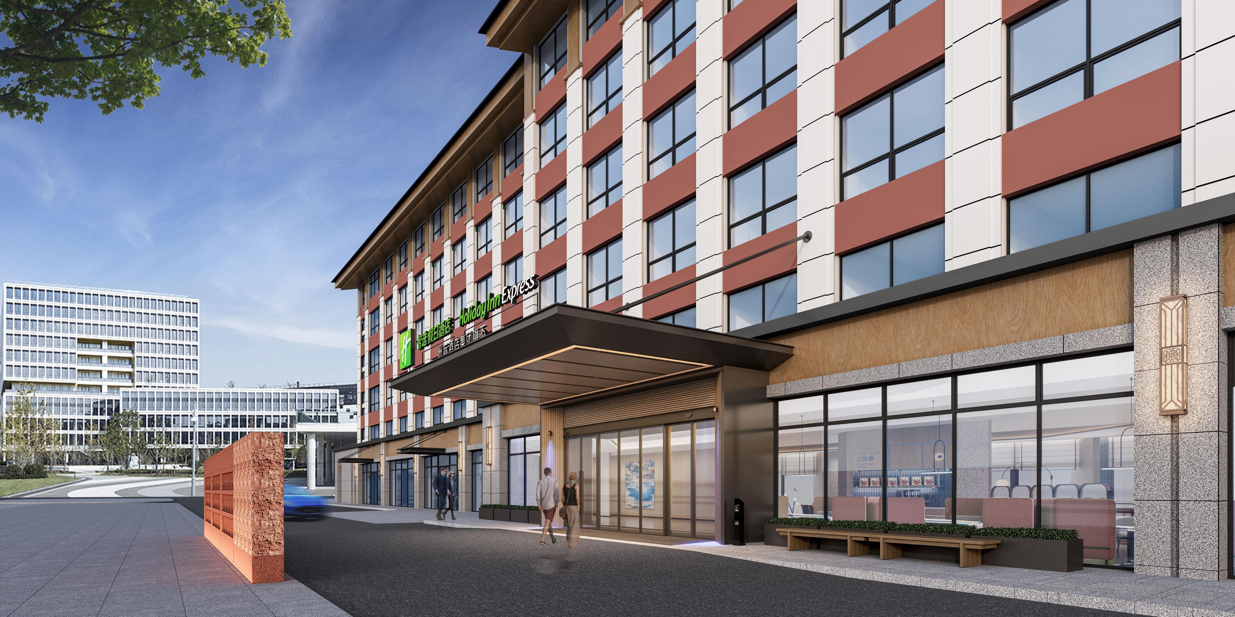Holiday Inn Express Changbaishan Beauty Pine