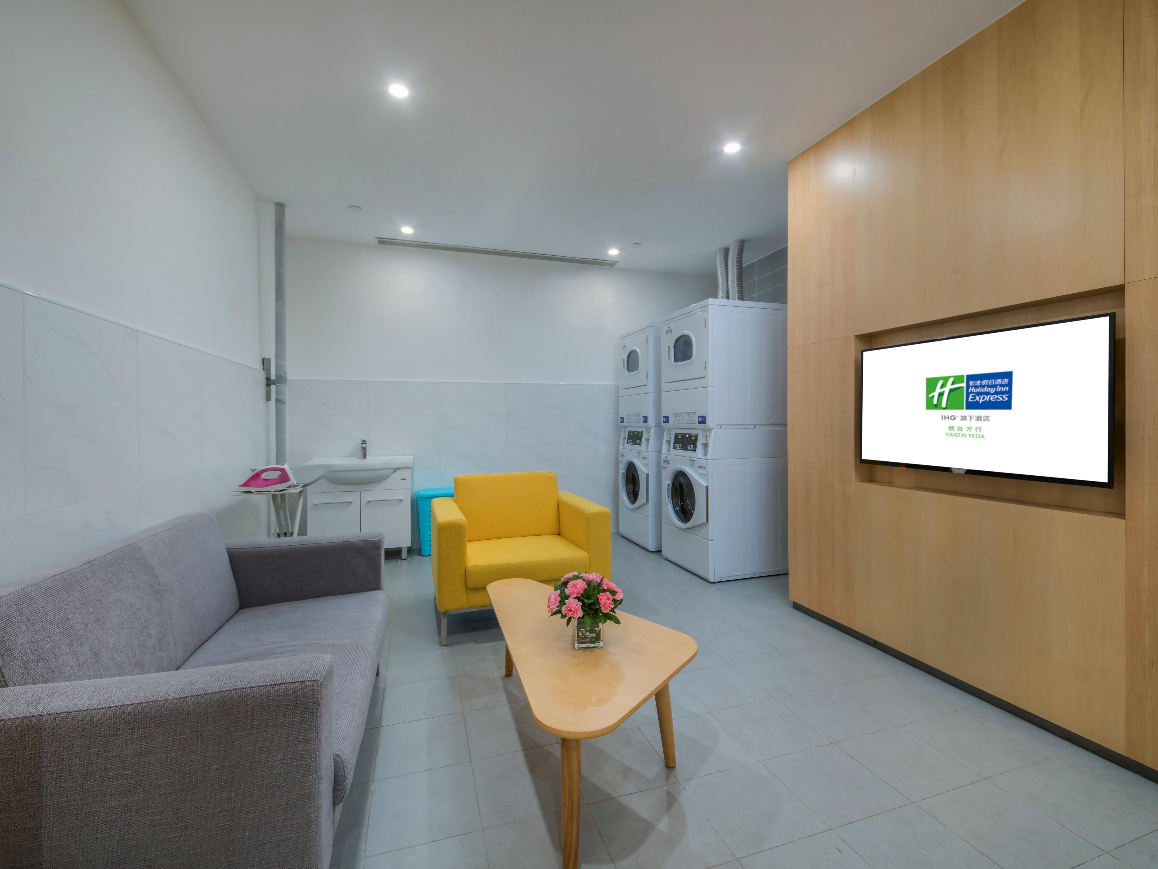 Laundry Facility