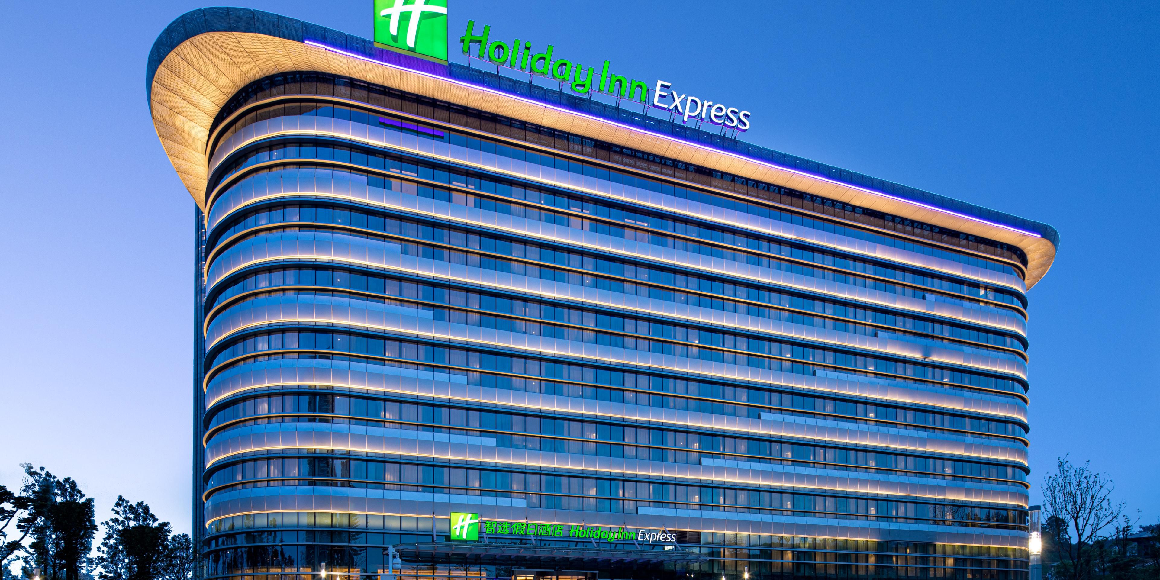 Holiday Inn Express Yibin