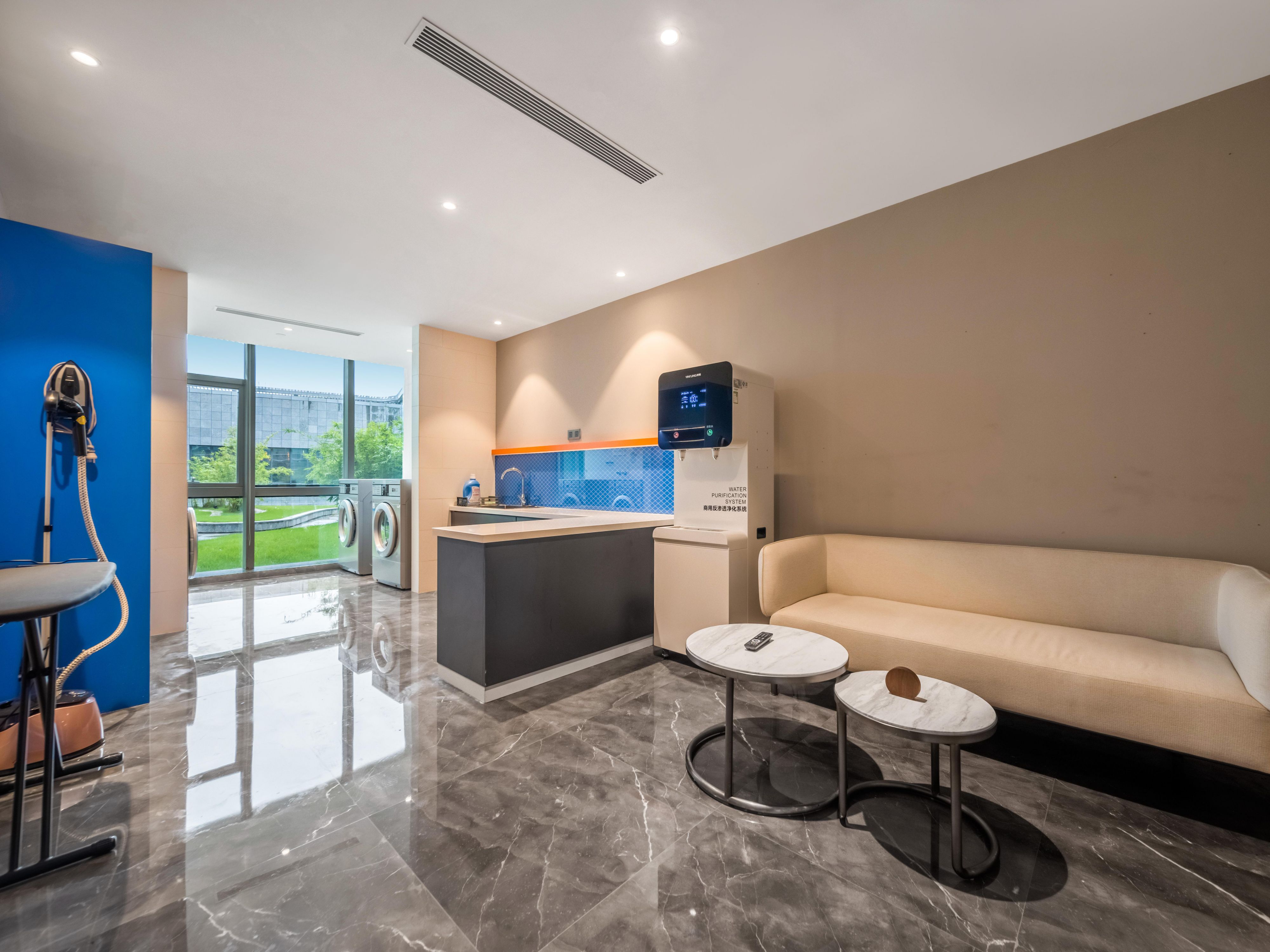 Laundry Facility