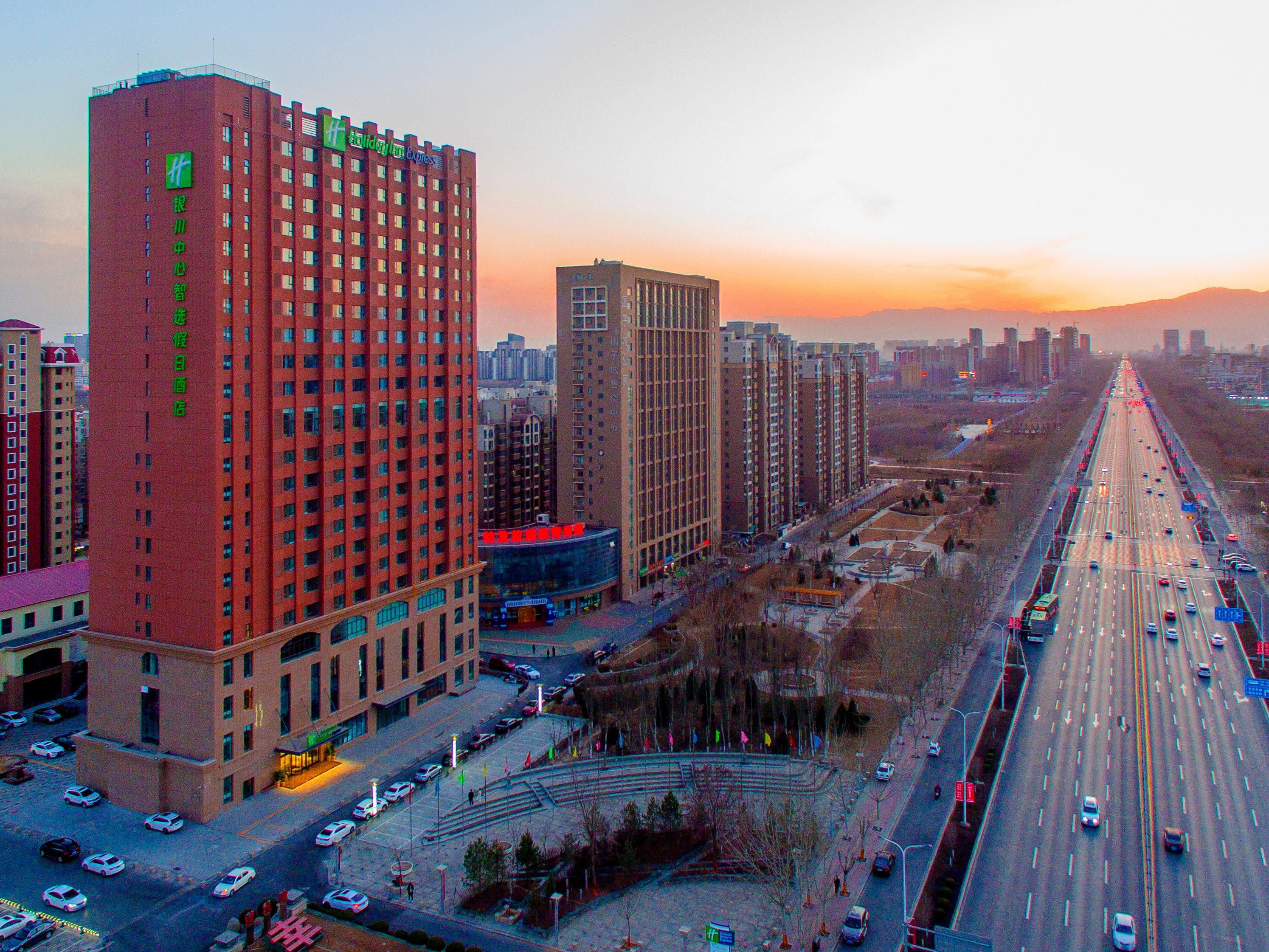 Holiday Inn Express Yinchuan Downtown Hotel IHG