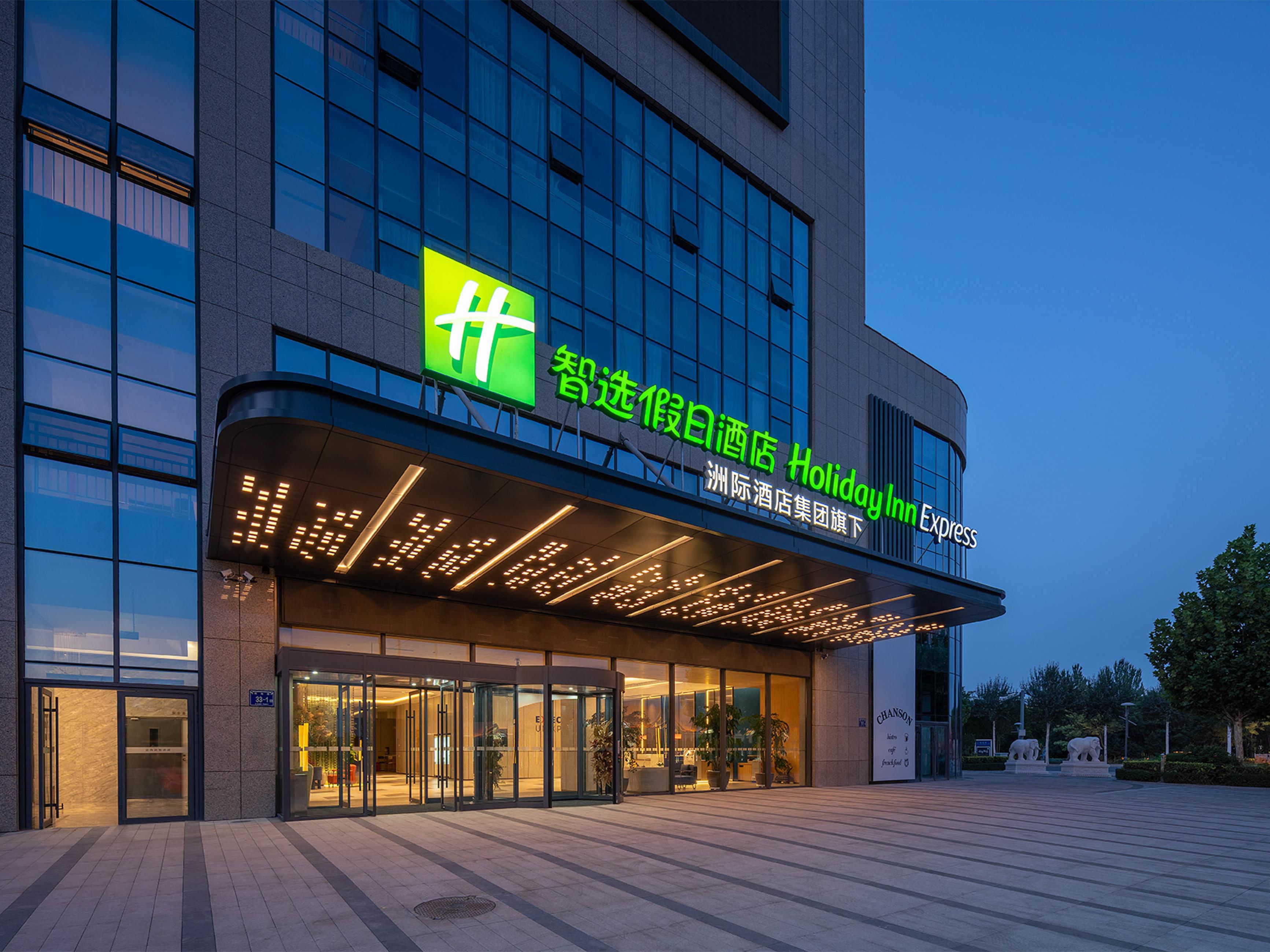 Exterior do hotel