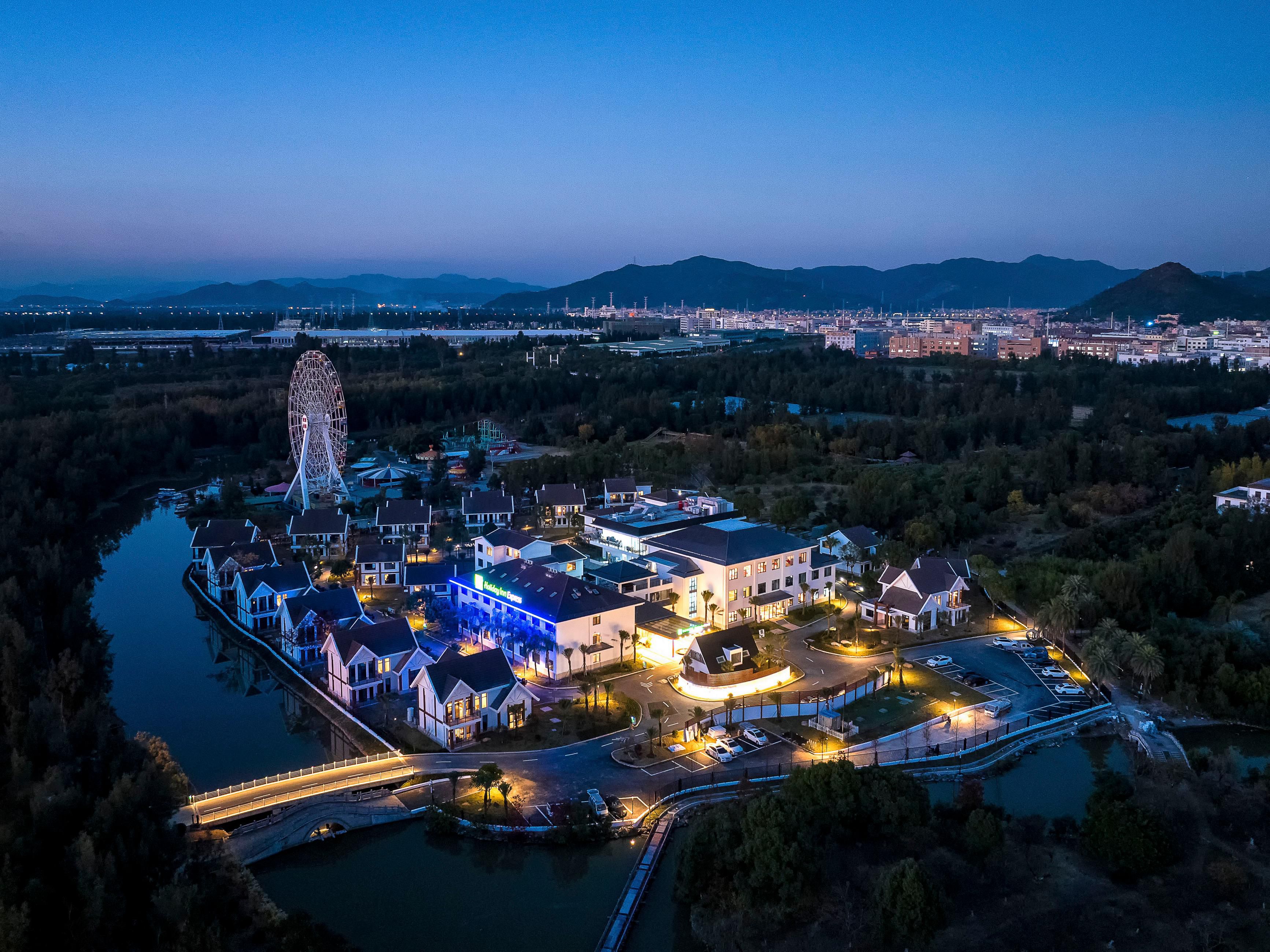 Yuhuan Hot Springs