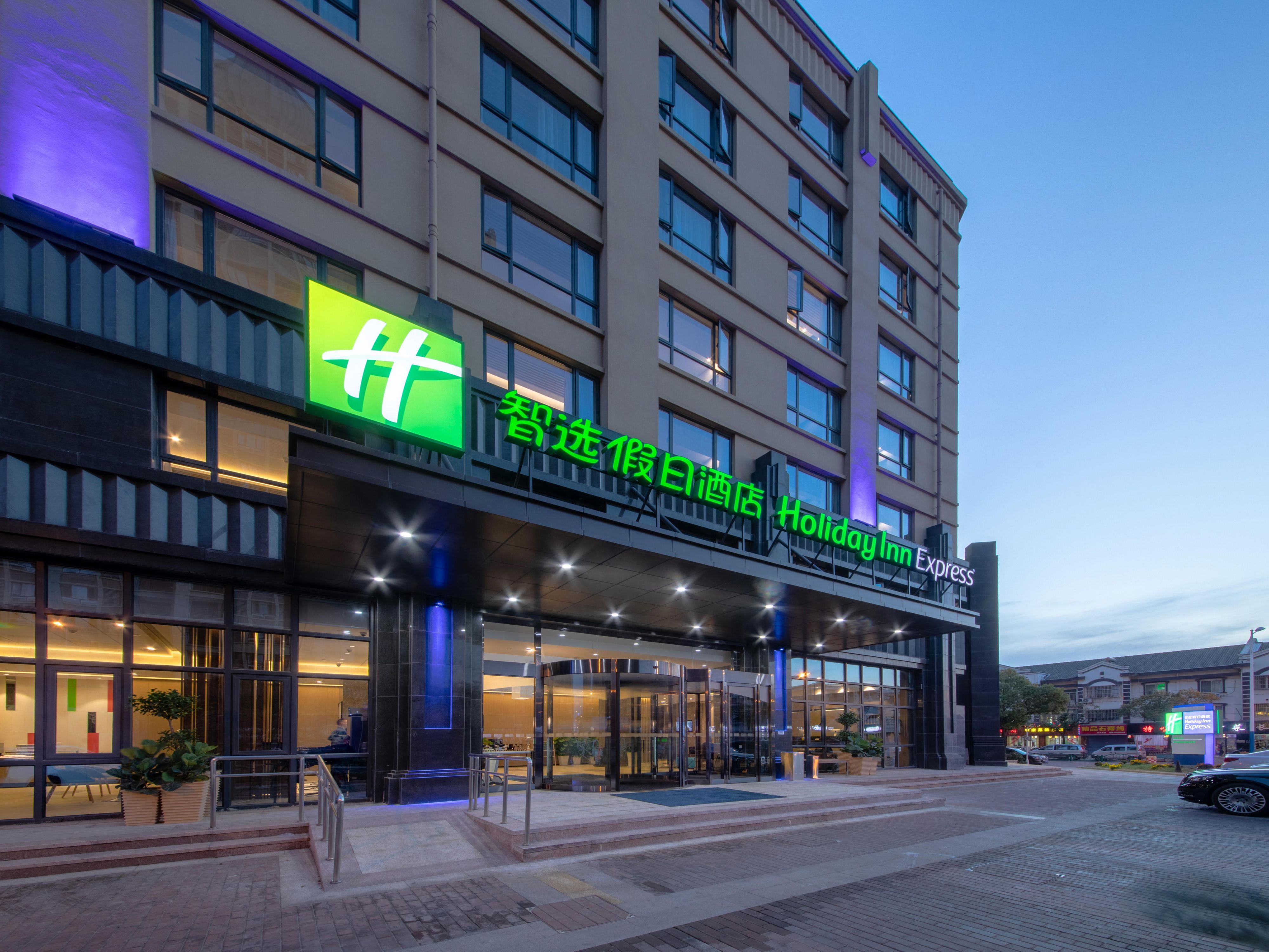 Hotel Exterior