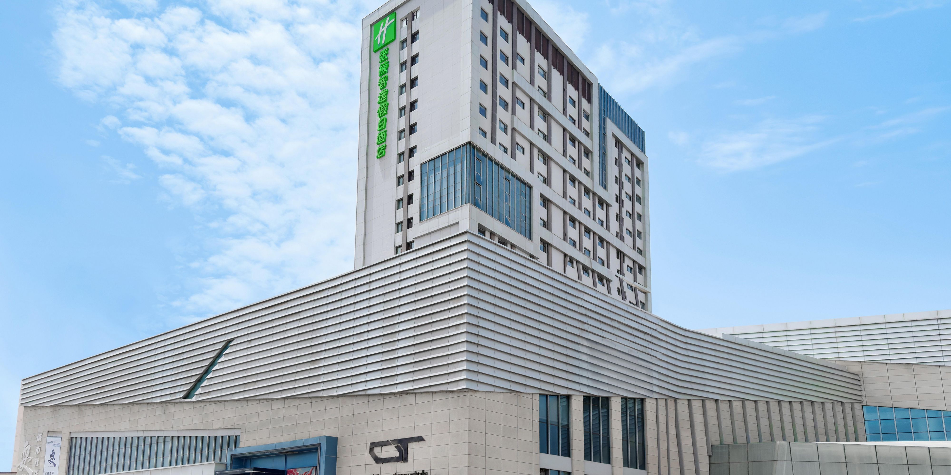 Holiday Inn Express Zhangye