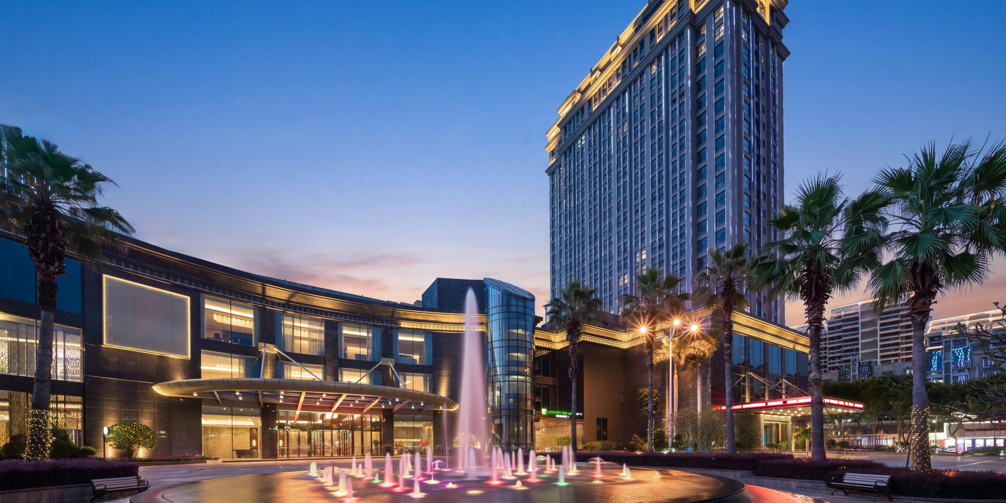 Holiday Inn Express Zhangzhou Zhangpu