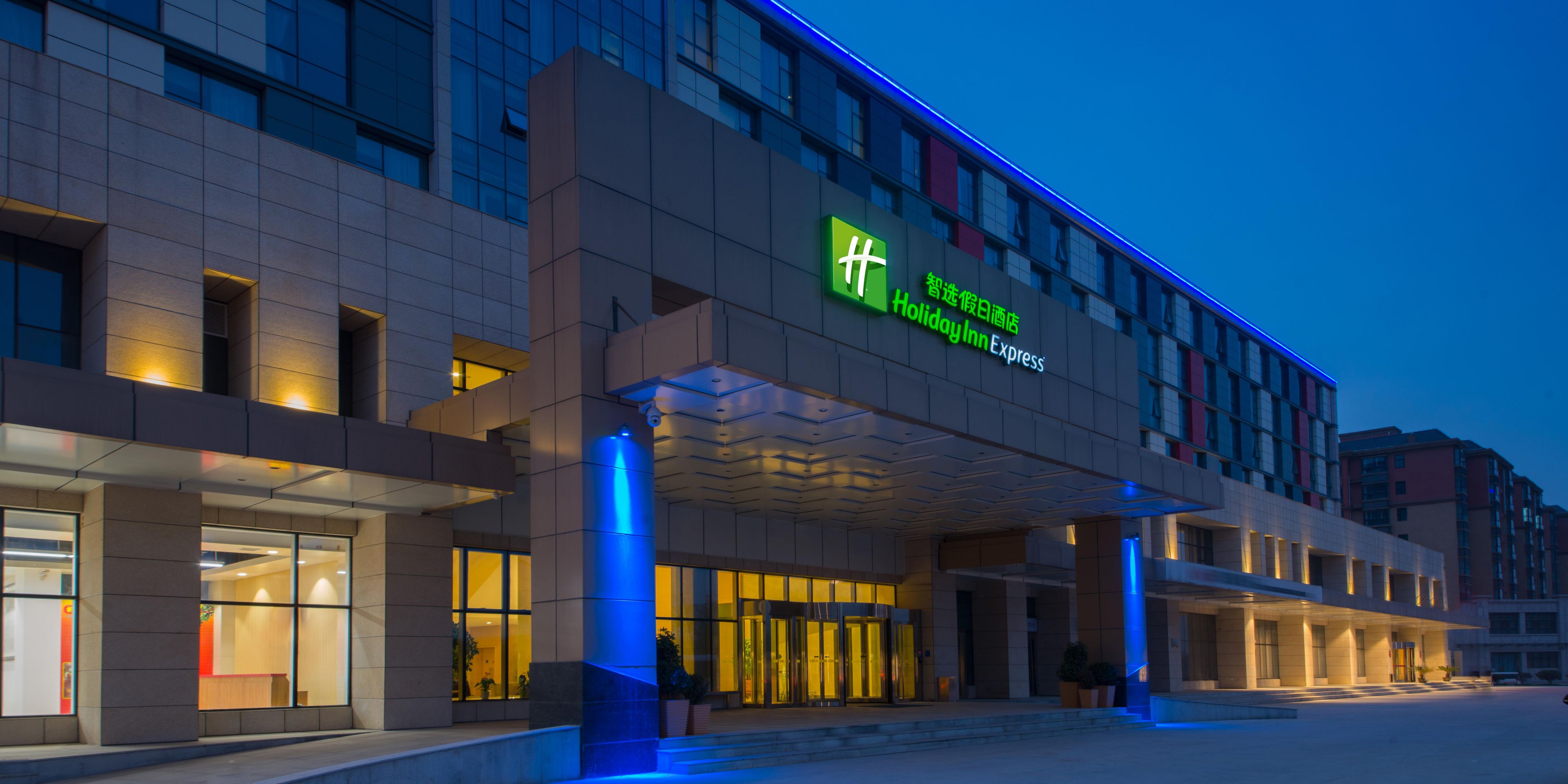 Holiday Inn Express Zhengzhou Airport