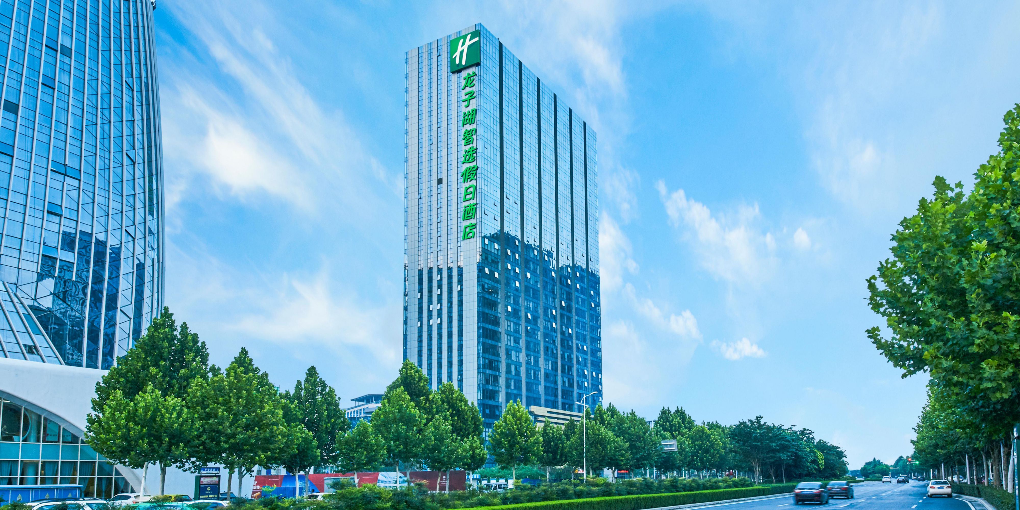 Holiday Inn Express Zhengzhou Longzi Lake Map & Driving Directions 