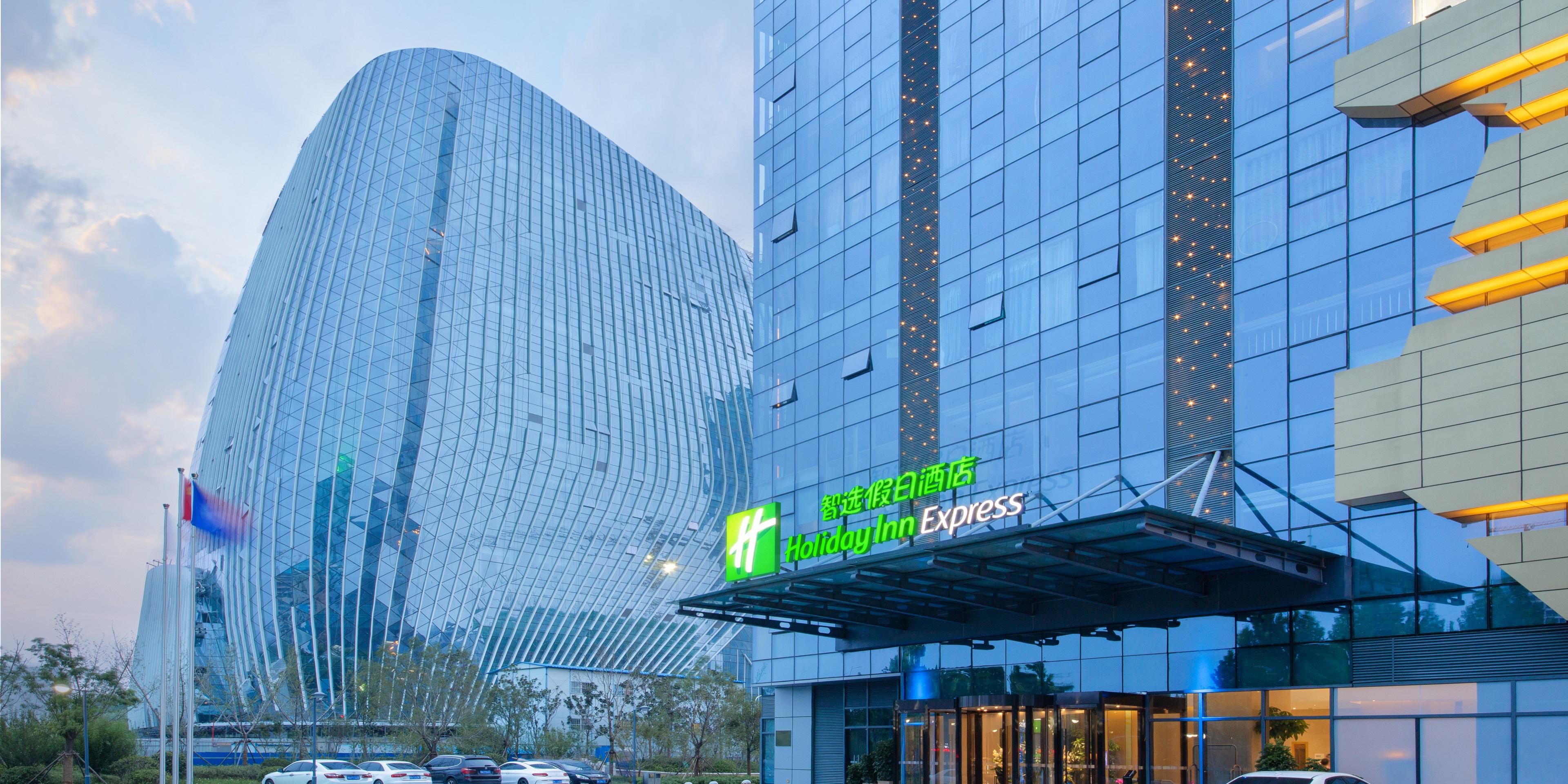 Holiday Inn Express Zhengzhou Longzi Lake