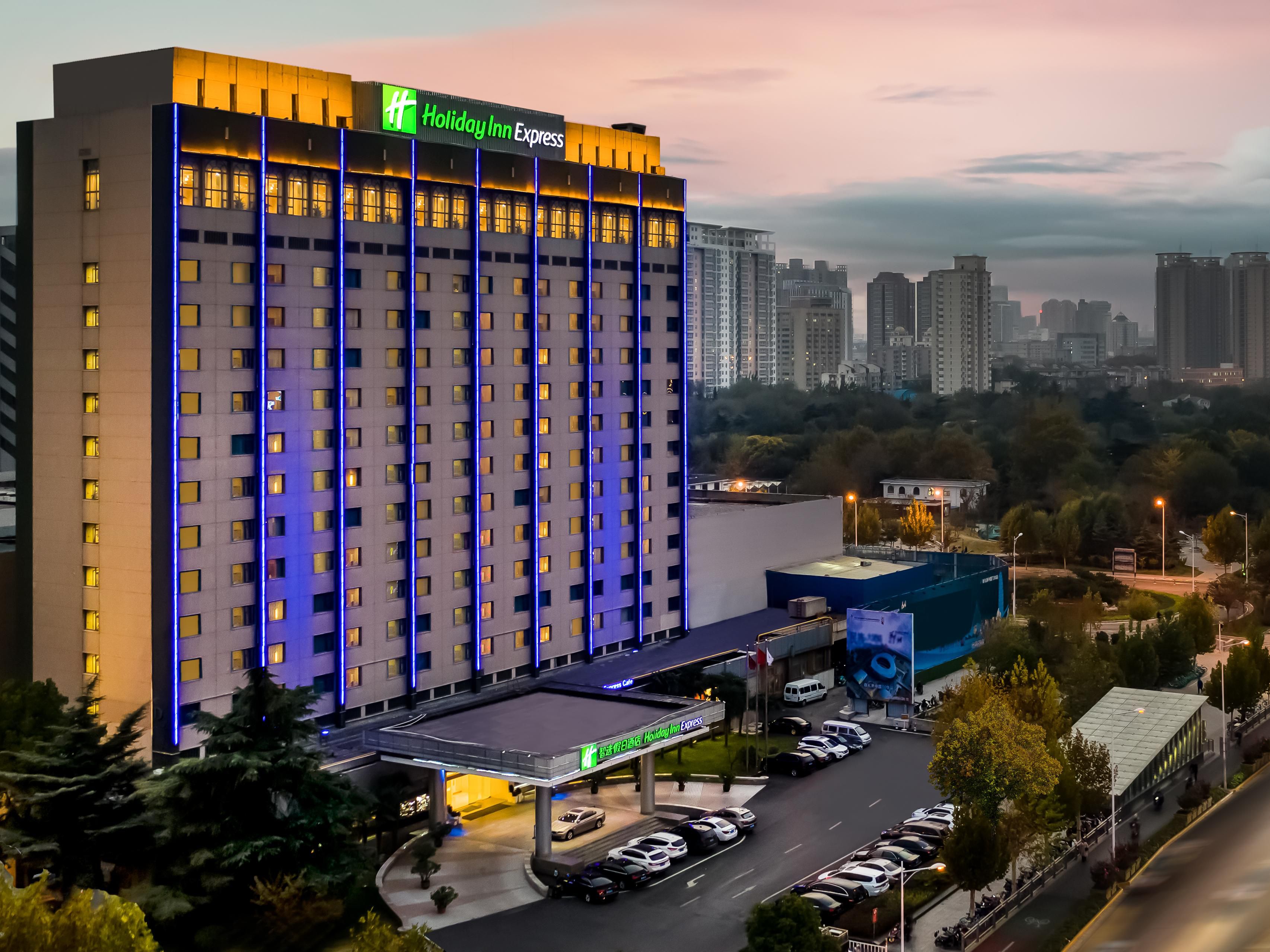 Holiday Inn Express Zhengzhou Zhongzhou - Zhengzhou, Mainland China