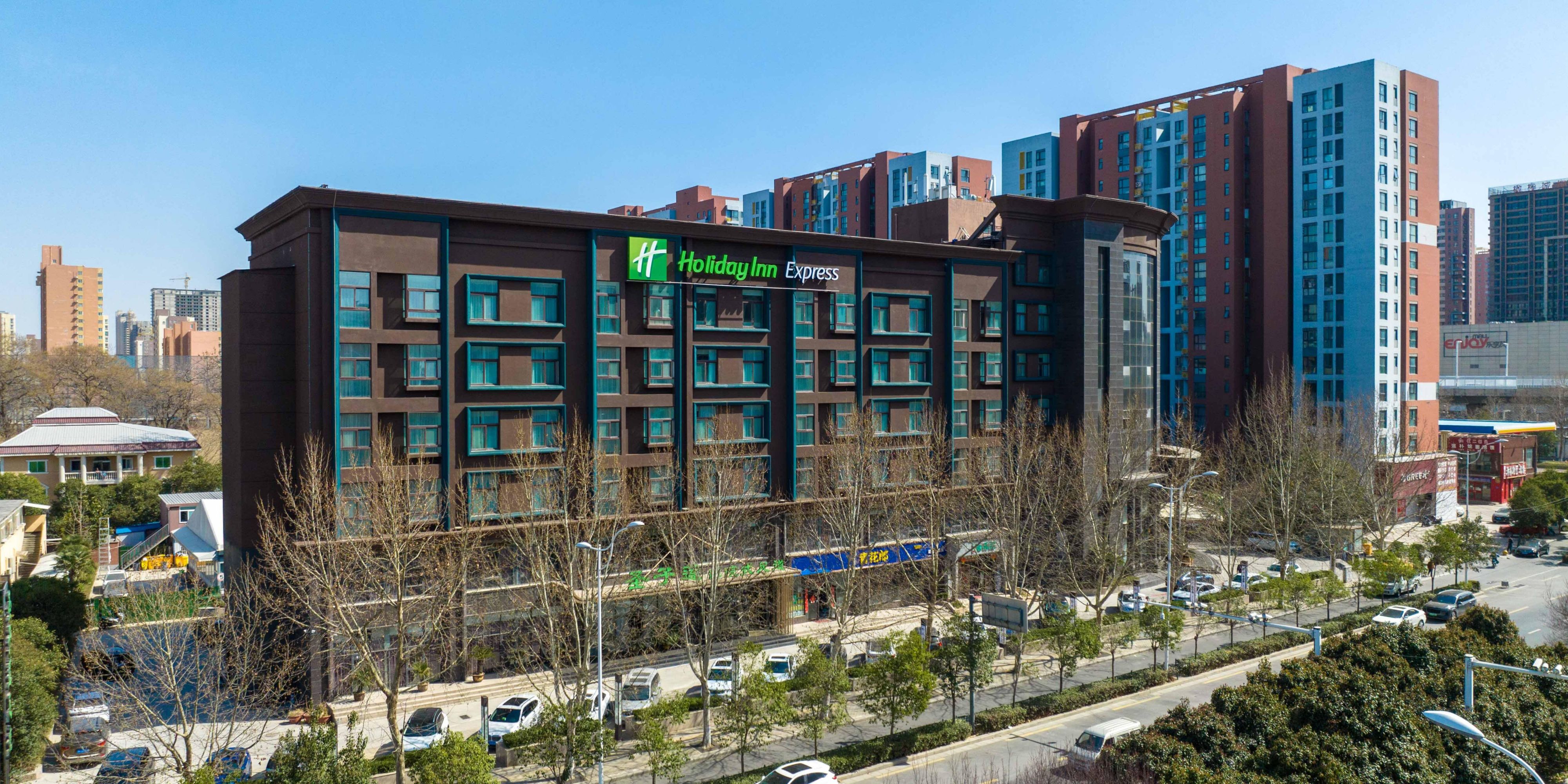 Holiday Inn Express Zhengzhou Guancheng