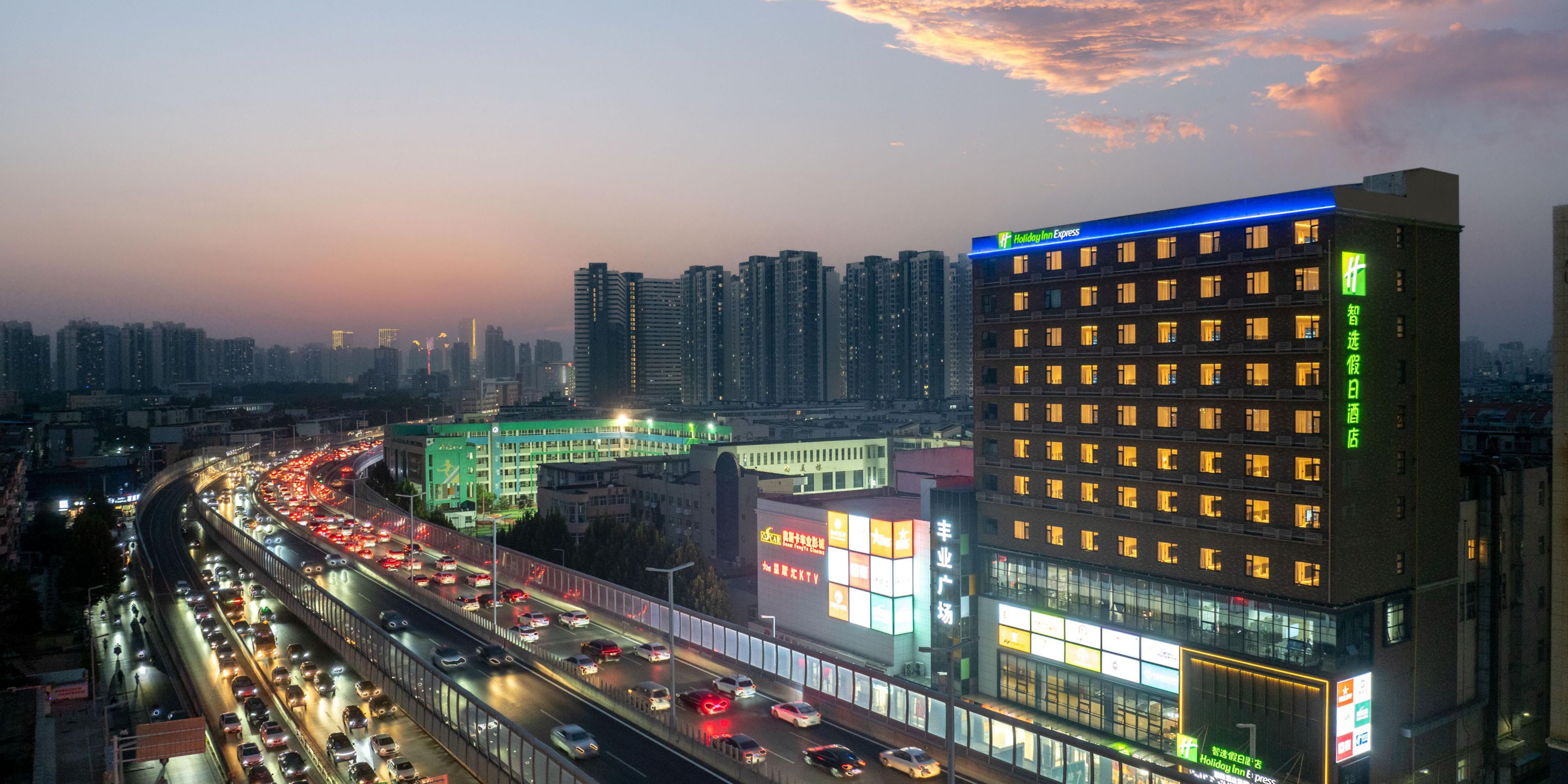 Holiday Inn Express Zhengzhou NongYe Road