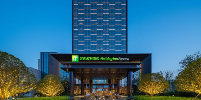Holiday Inn Express Zhoukou Dancheng