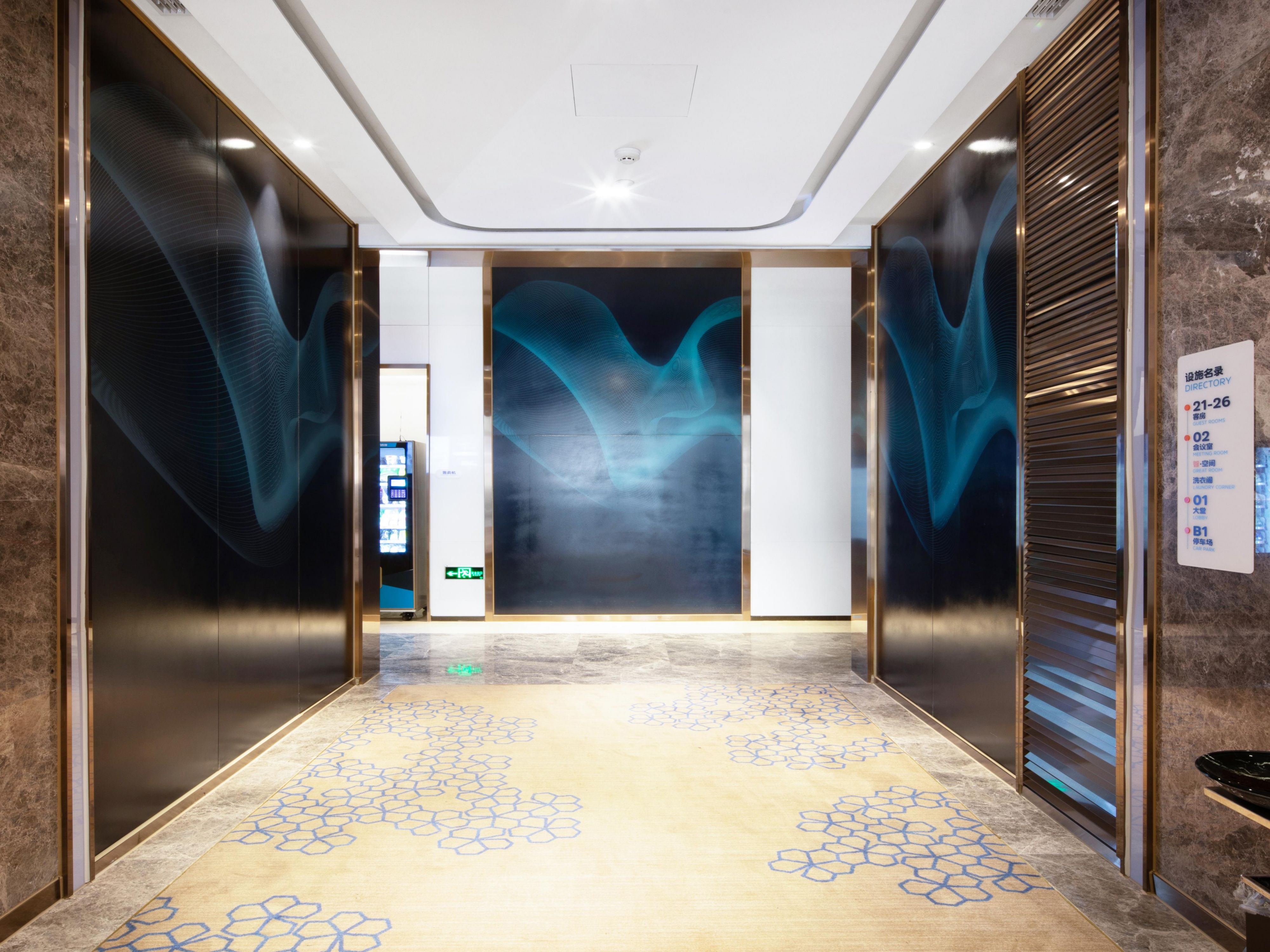 Elevator Lobby