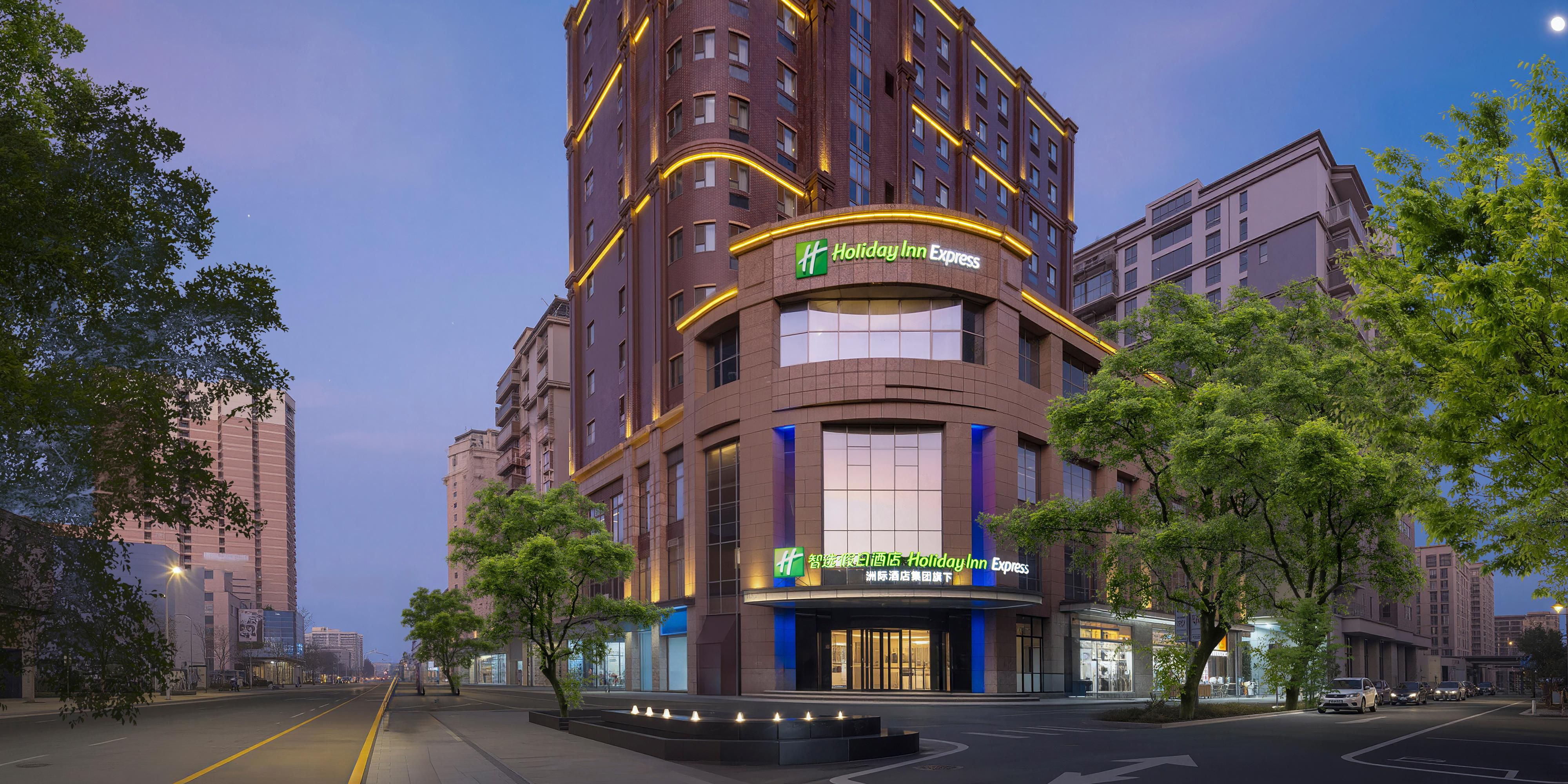 Holiday Inn Express Zhuhai Grand Theater