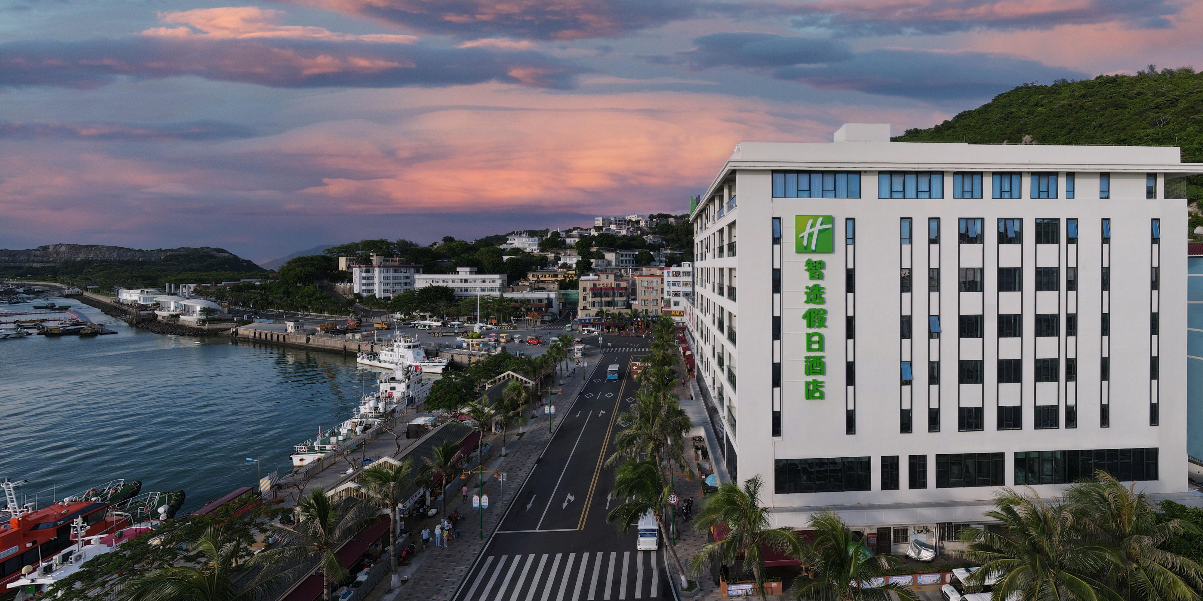 Holiday Inn Express 珠海桂山岛智选假日酒店