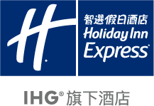 智选假日酒店