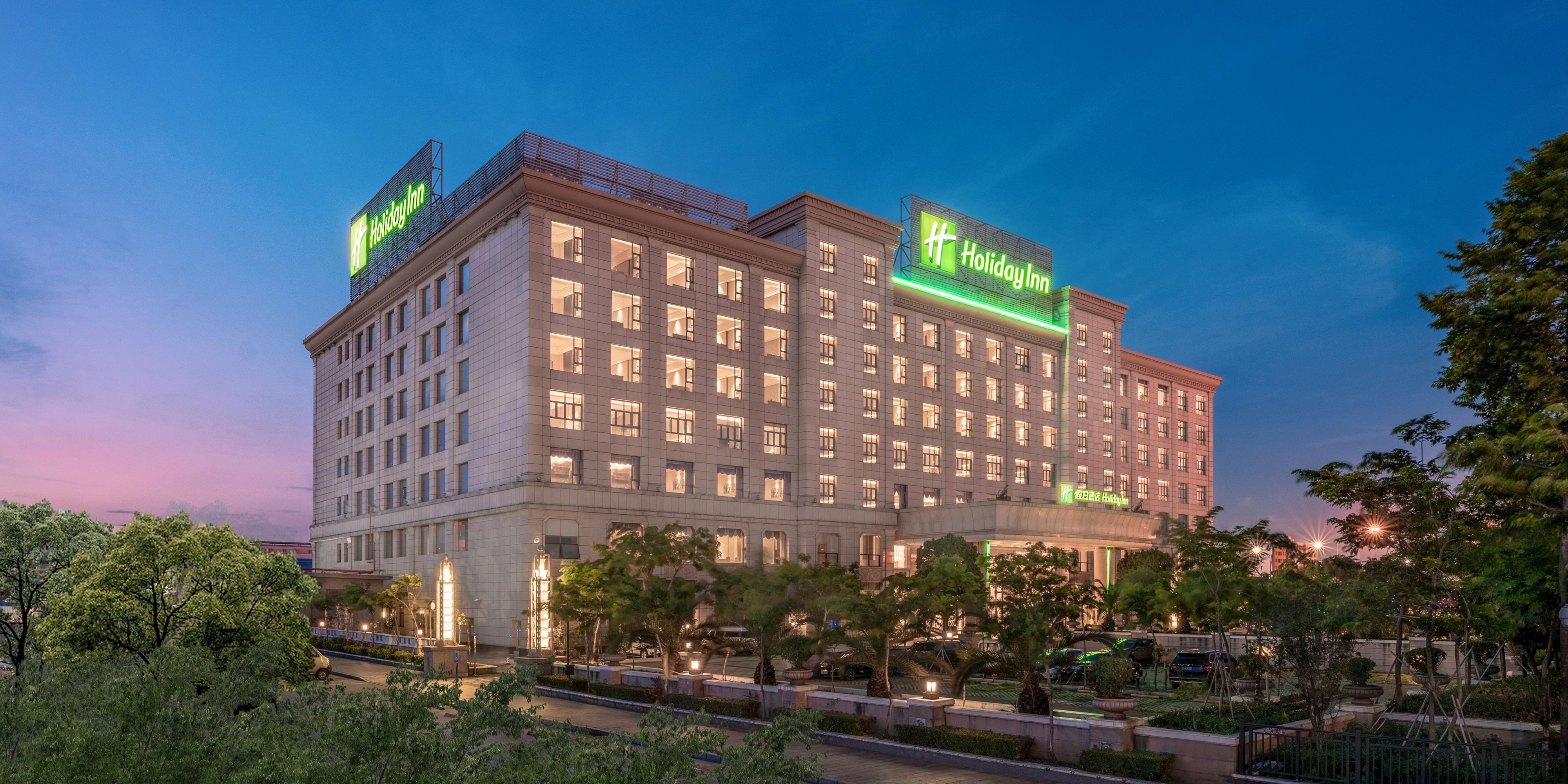 Holiday Inn 佛山南海假日酒店