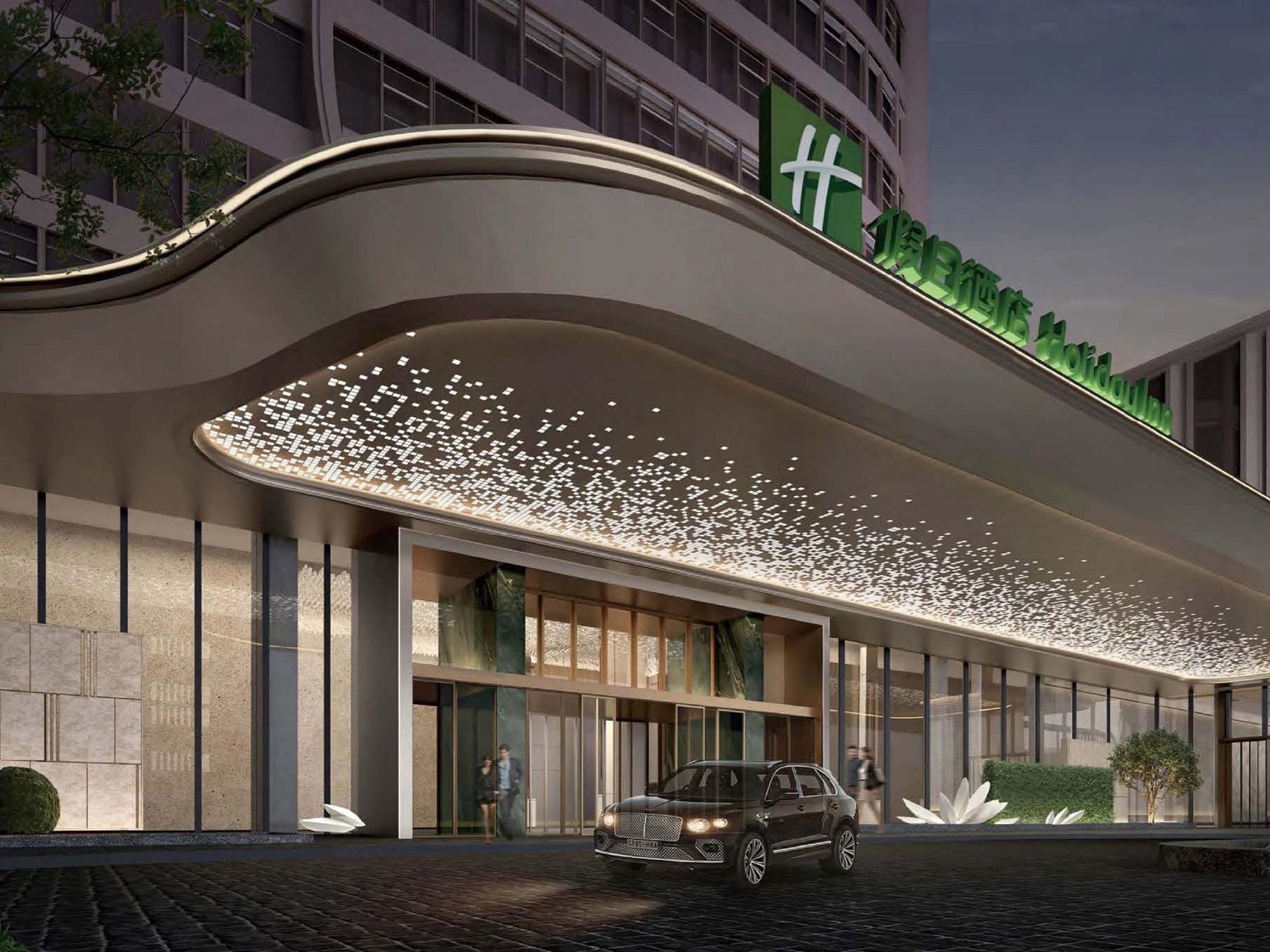 Otel Dışı