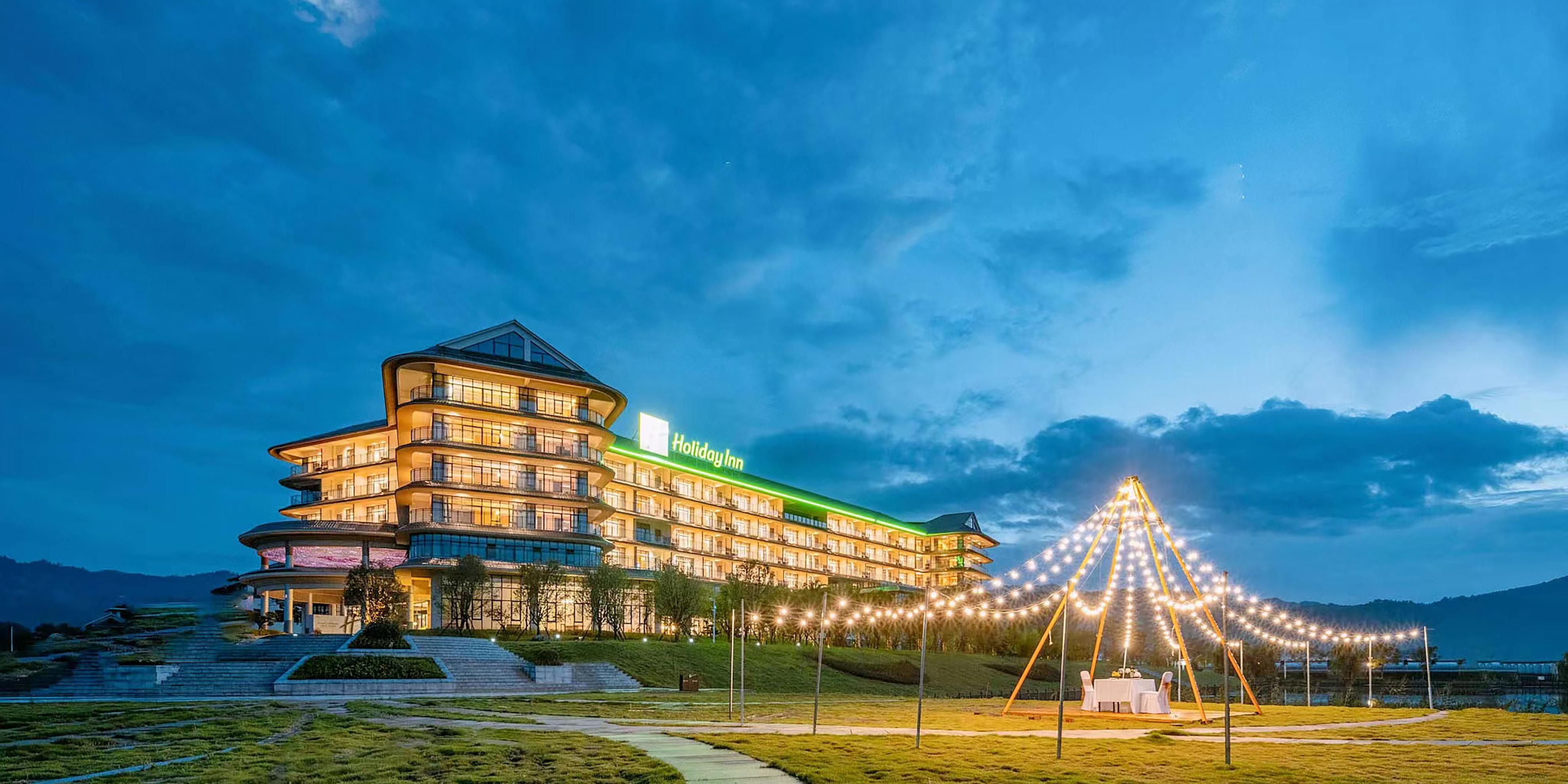 Holiday Inn 赣州兰花小镇假日酒店