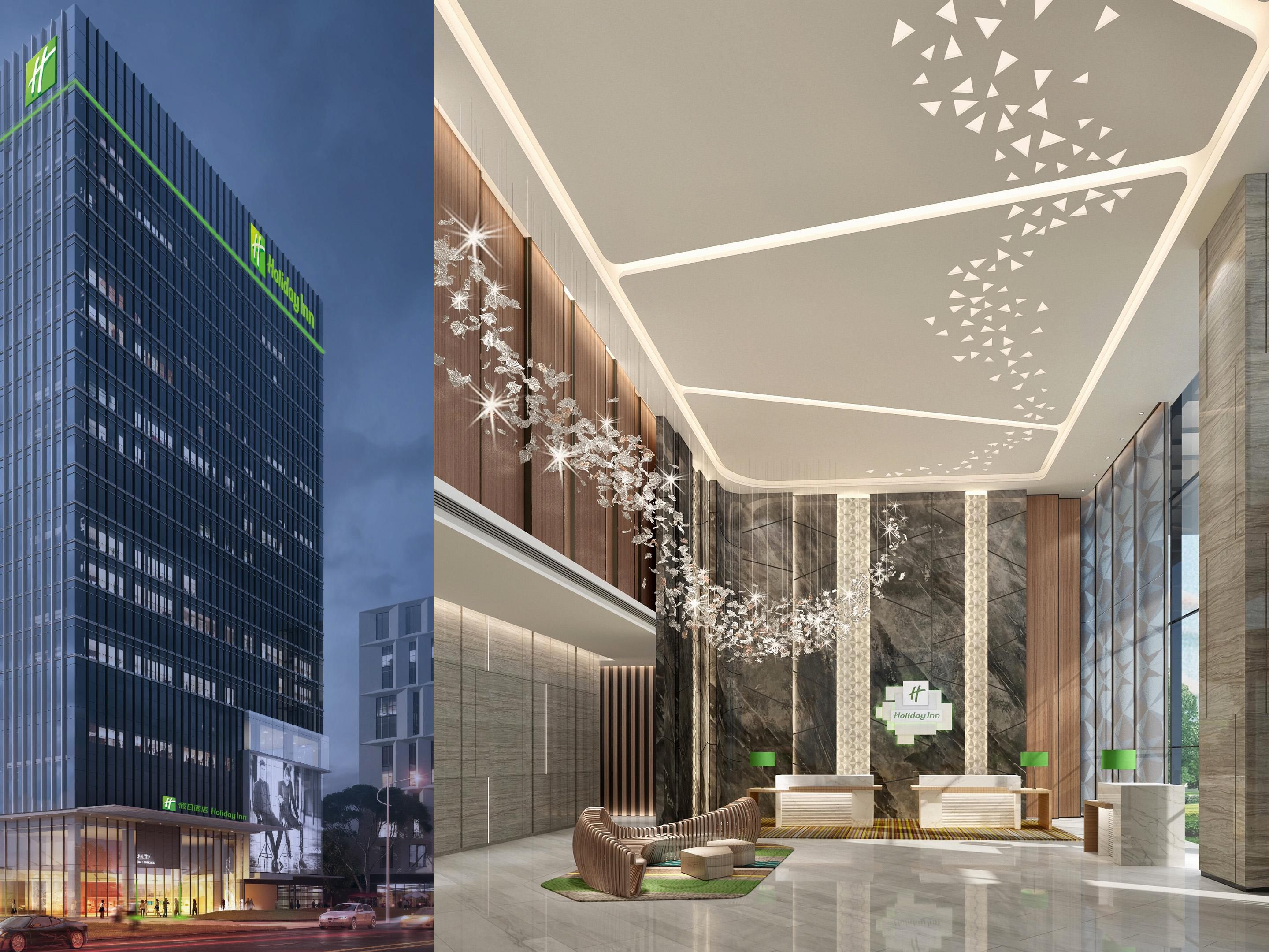 holiday inn 广州南湖假日酒店