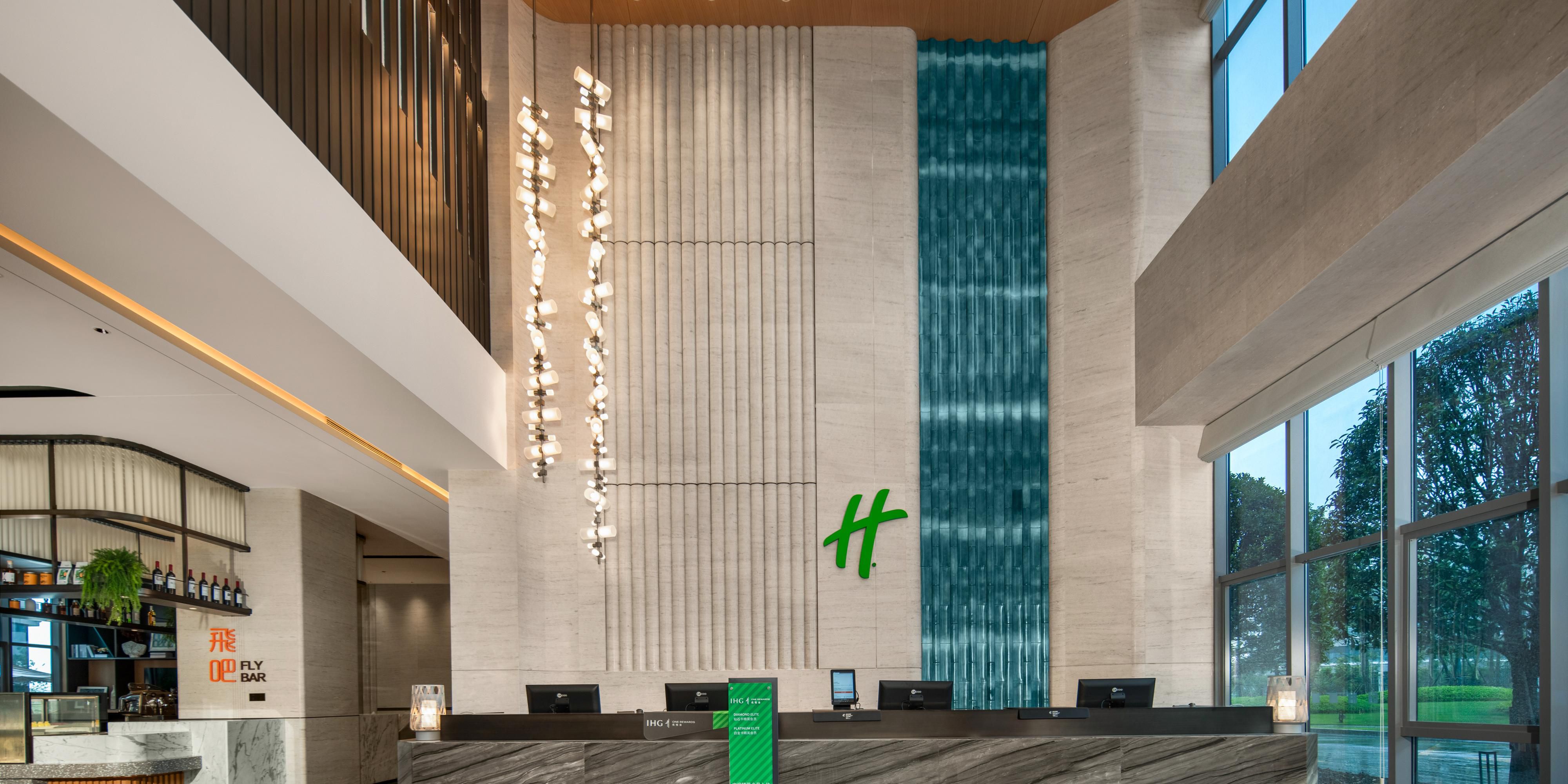 Holiday Inn Guiyang Airport