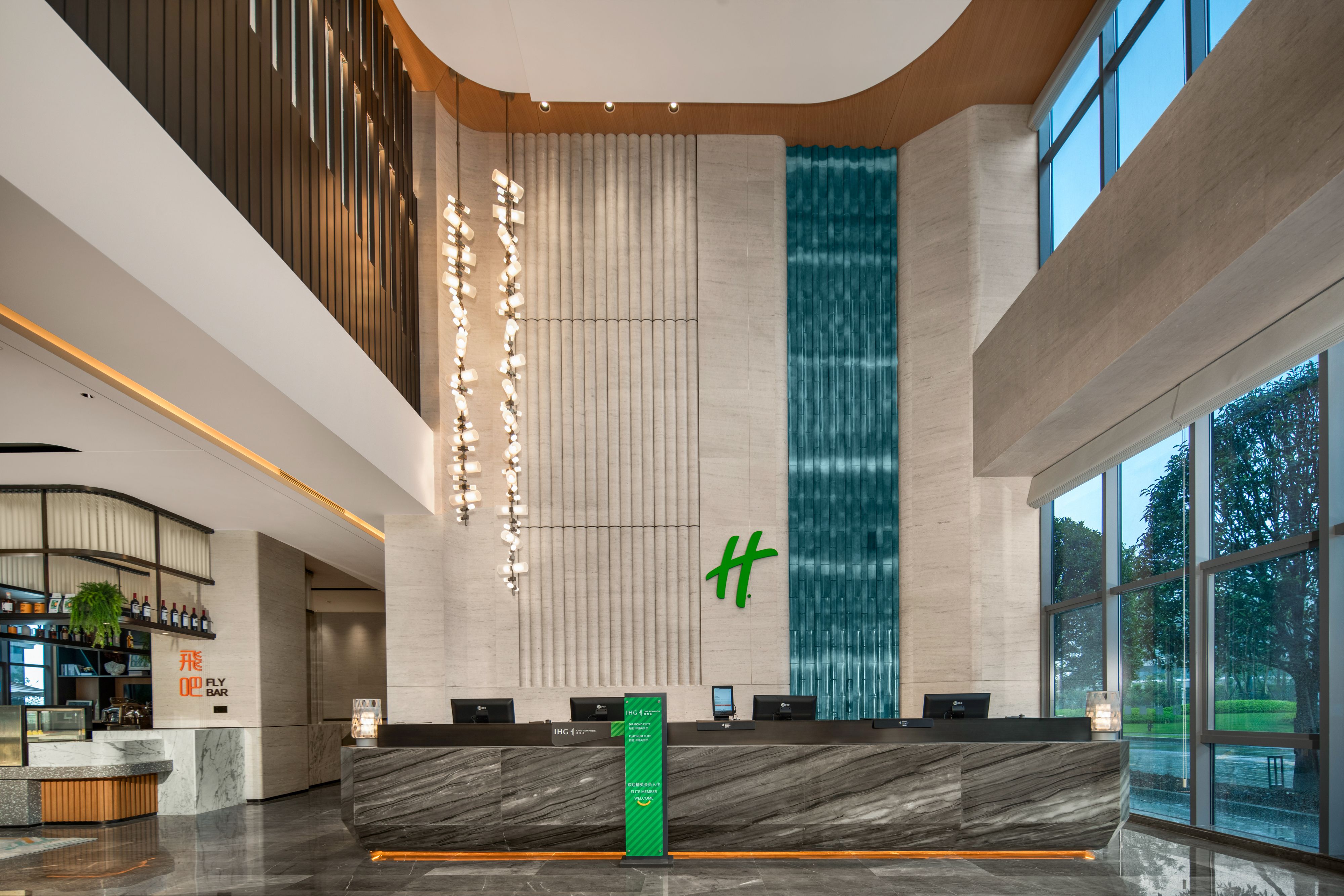 贵阳机场假日酒店