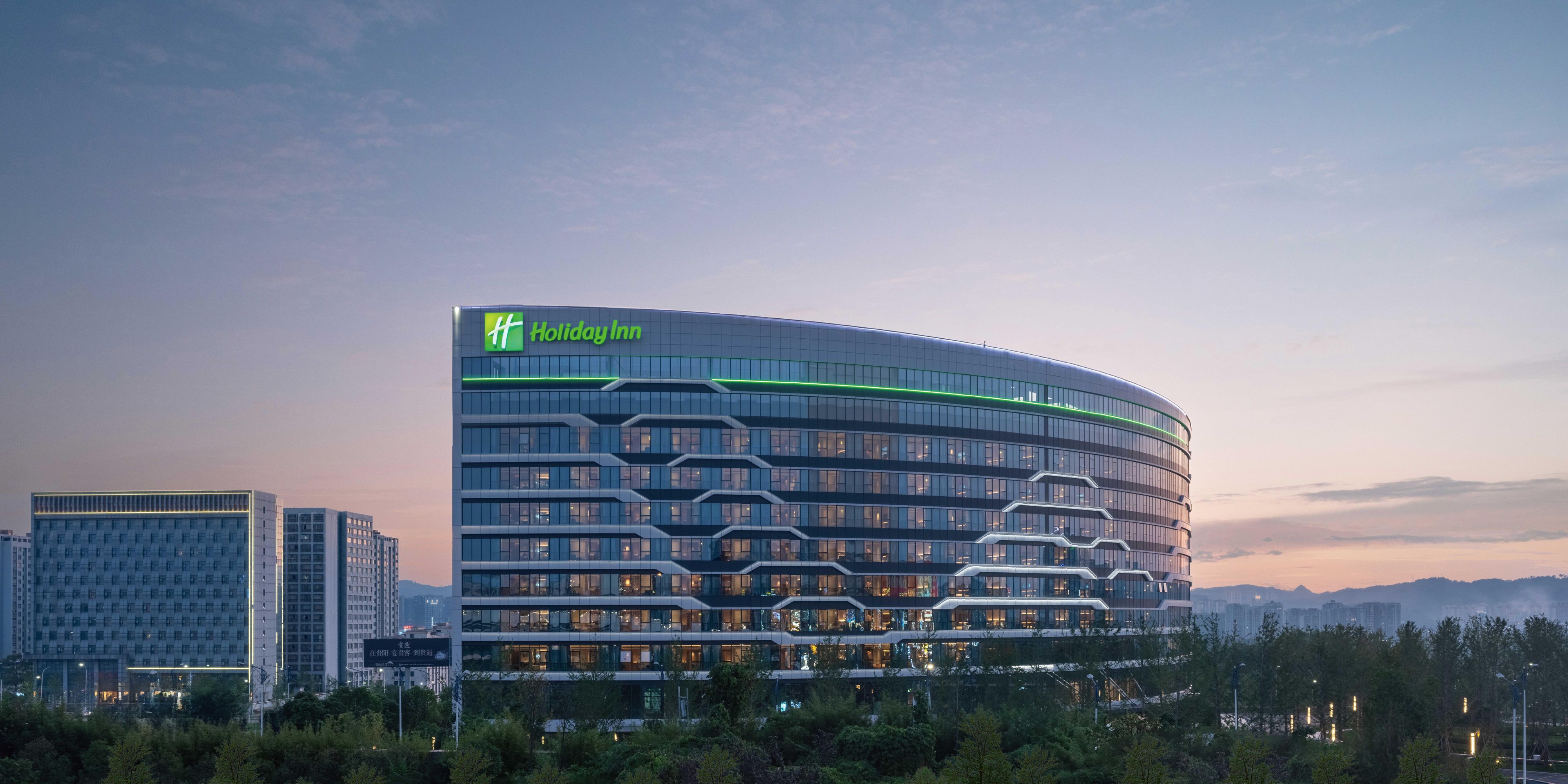 Holiday Inn Guiyang Airport