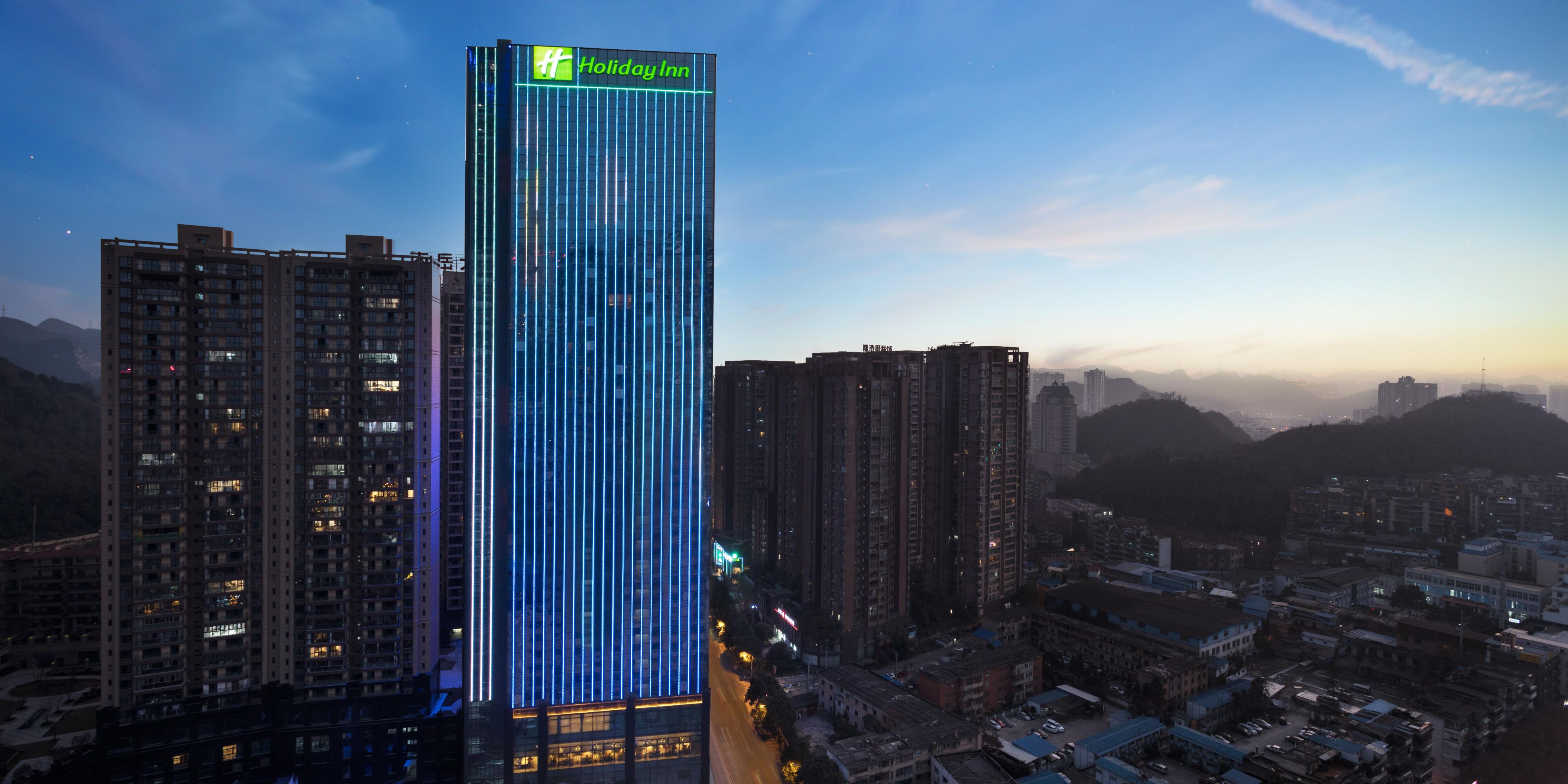 Holiday Inn Guiyang City Center