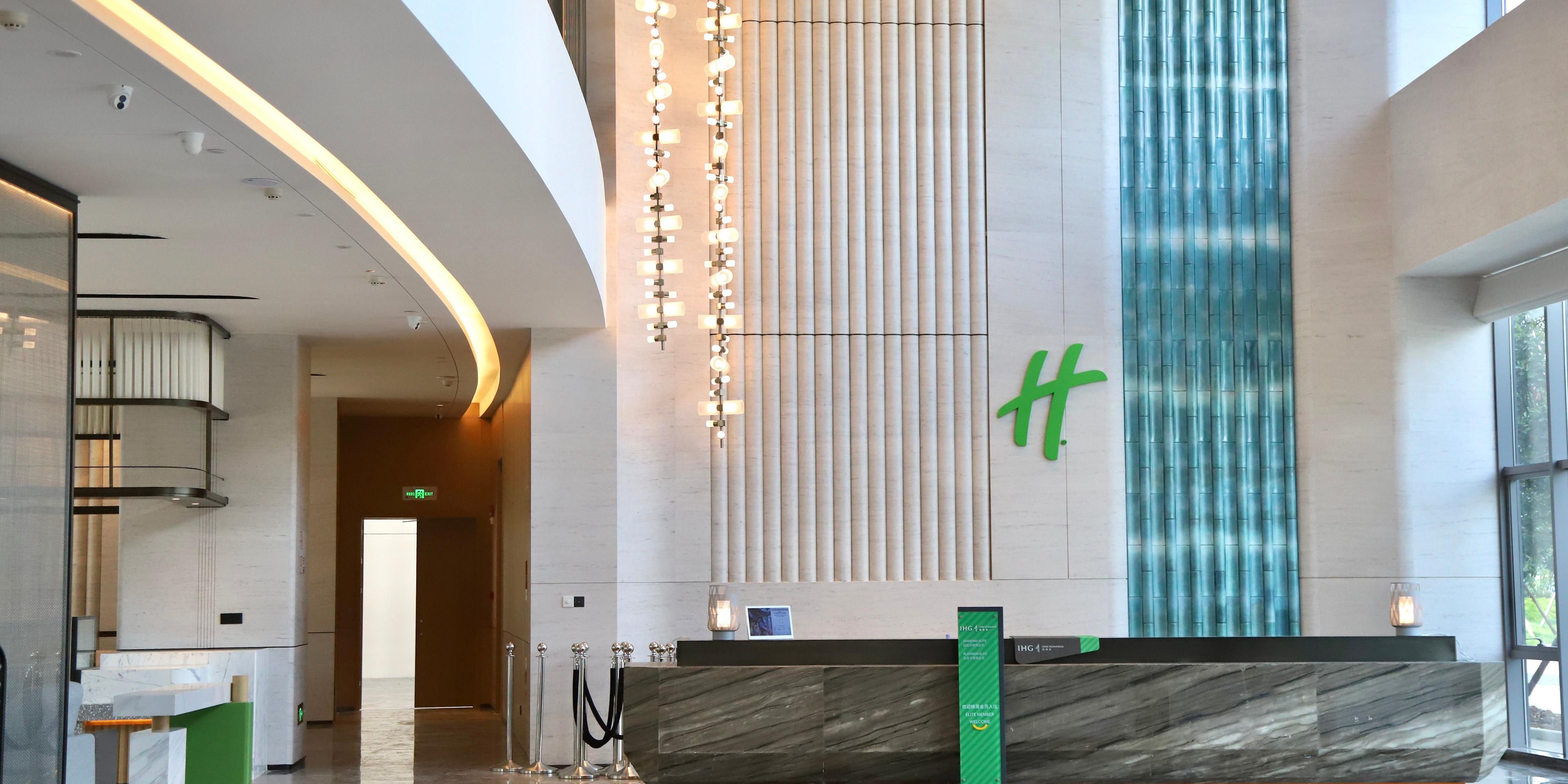 Holiday Inn 貴陽機場假日飯店