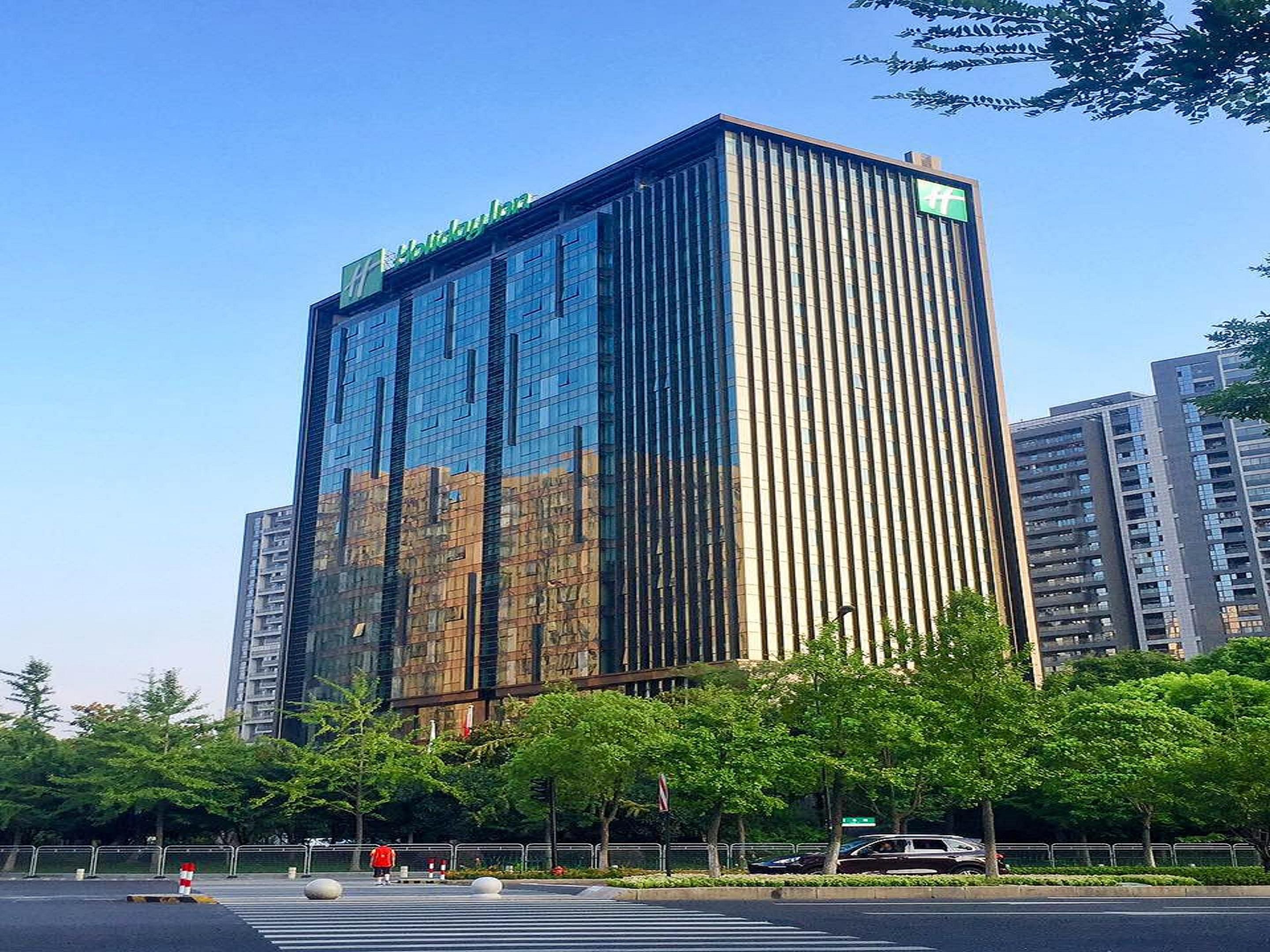 Holiday Inn Hangzhou CBD - Image1