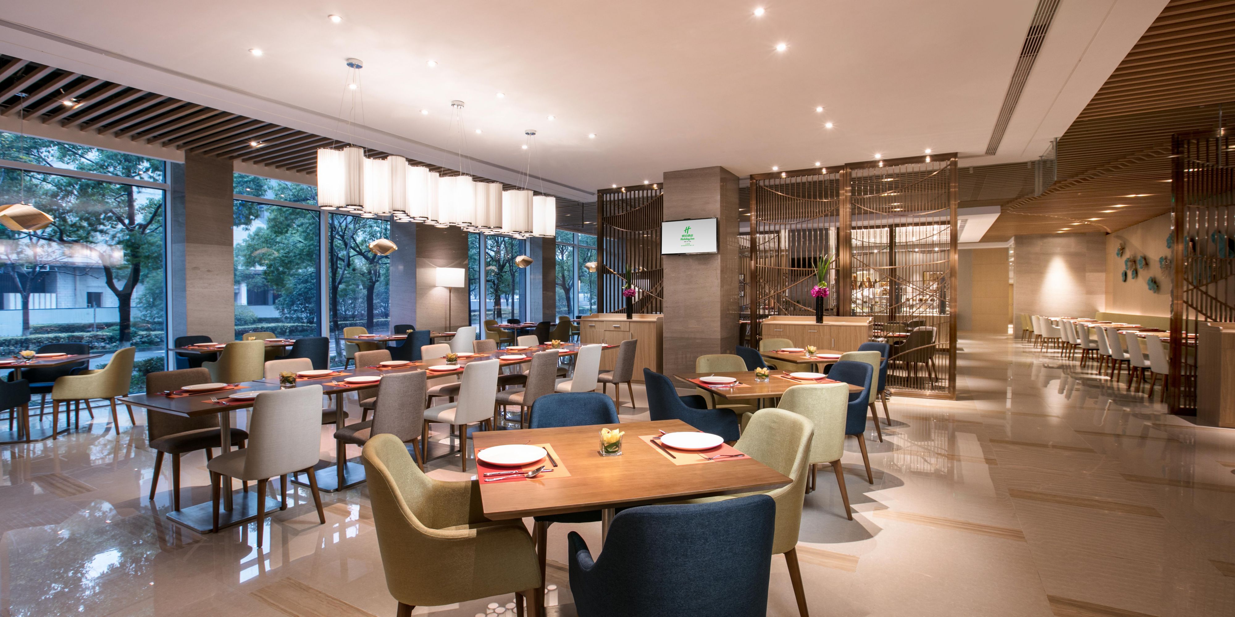 Restaurants Near Holiday Inn Hangzhou Gongshu