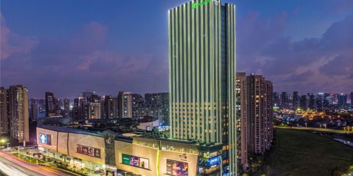 Holiday Inn Hangzhou Binjiang