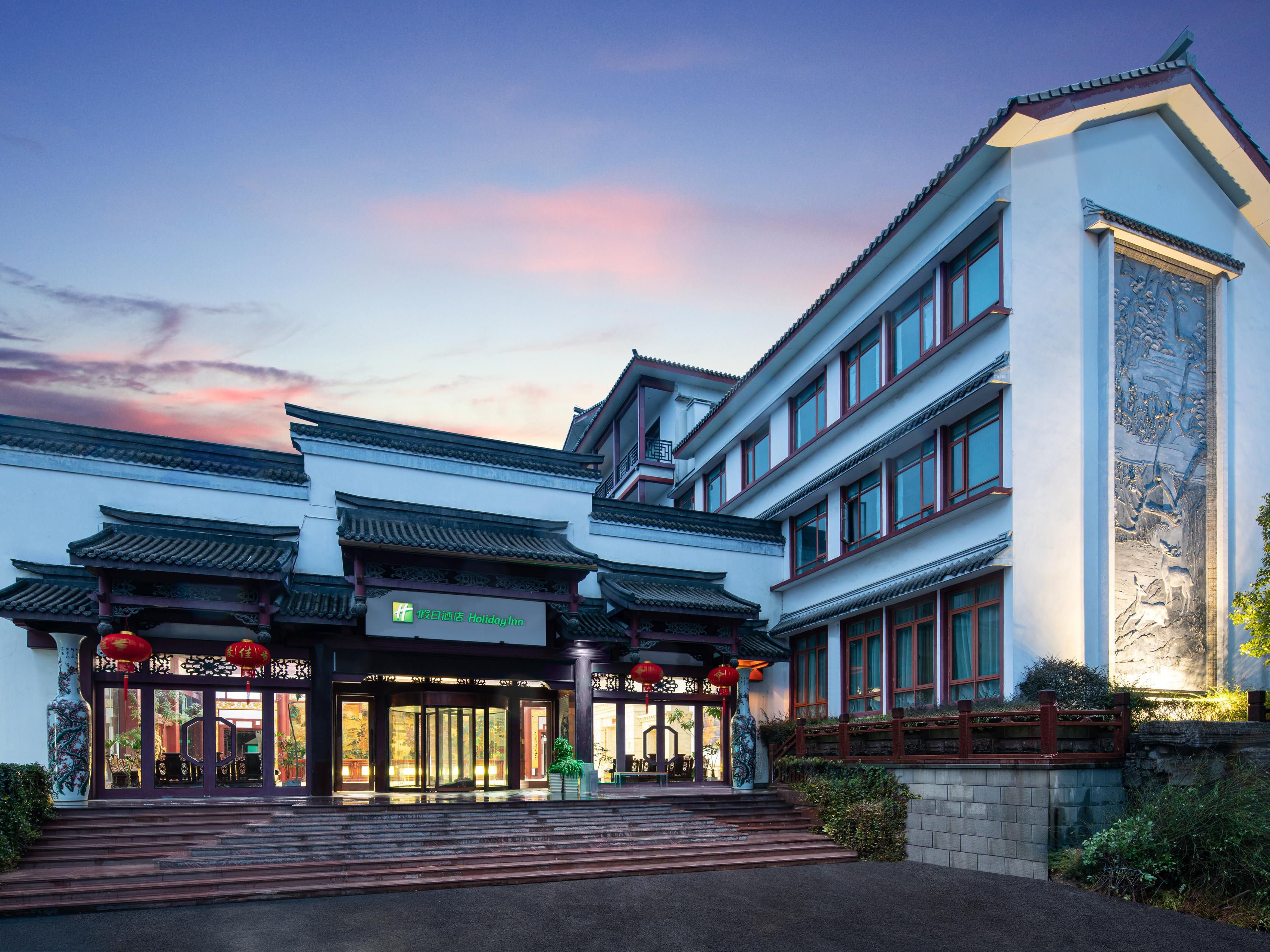 270 View Restaurant