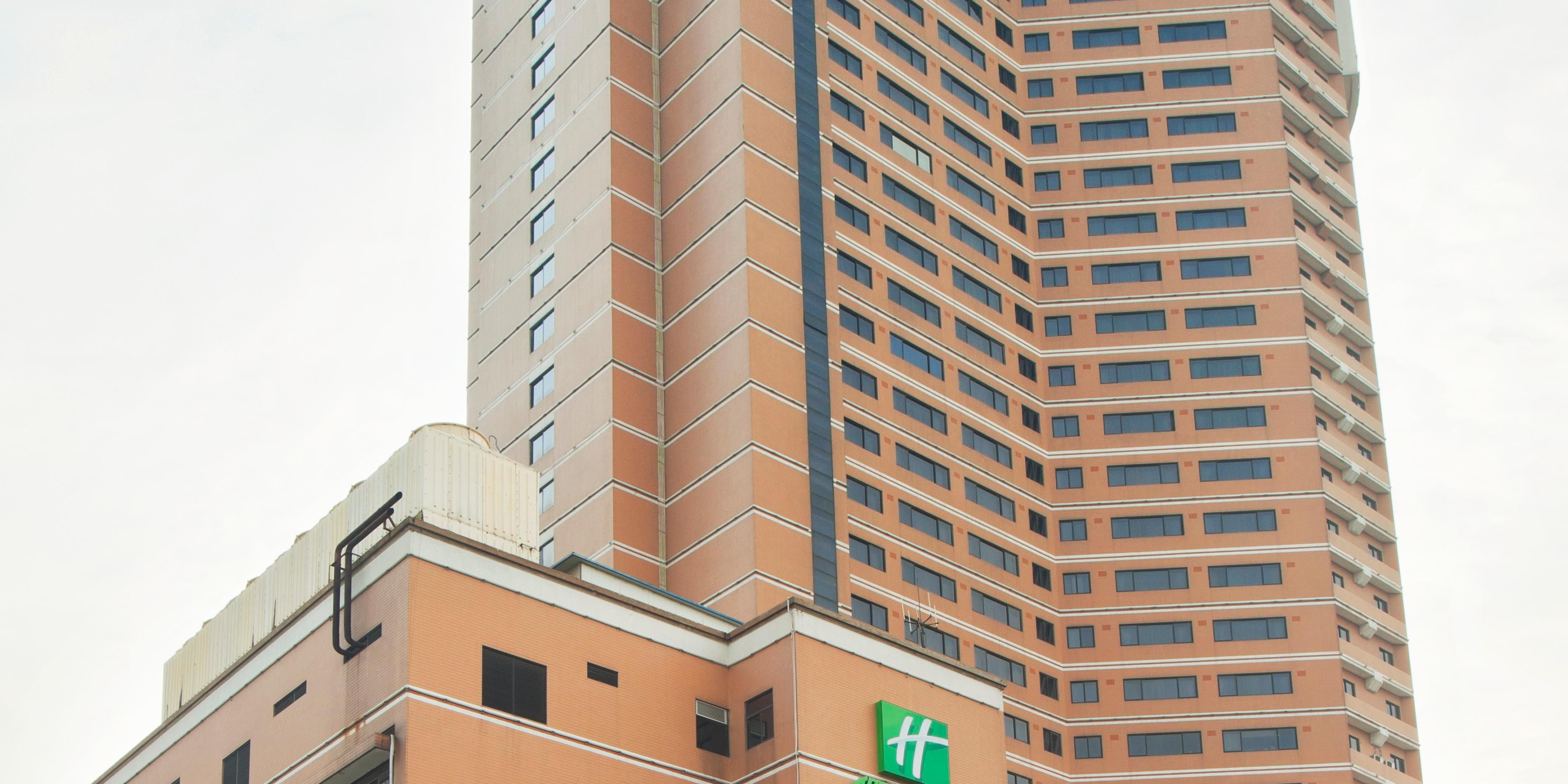 Holiday Inn Hợp Phì