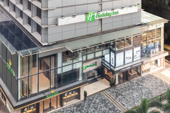 Holiday Inn Golden Mile Hong Kong