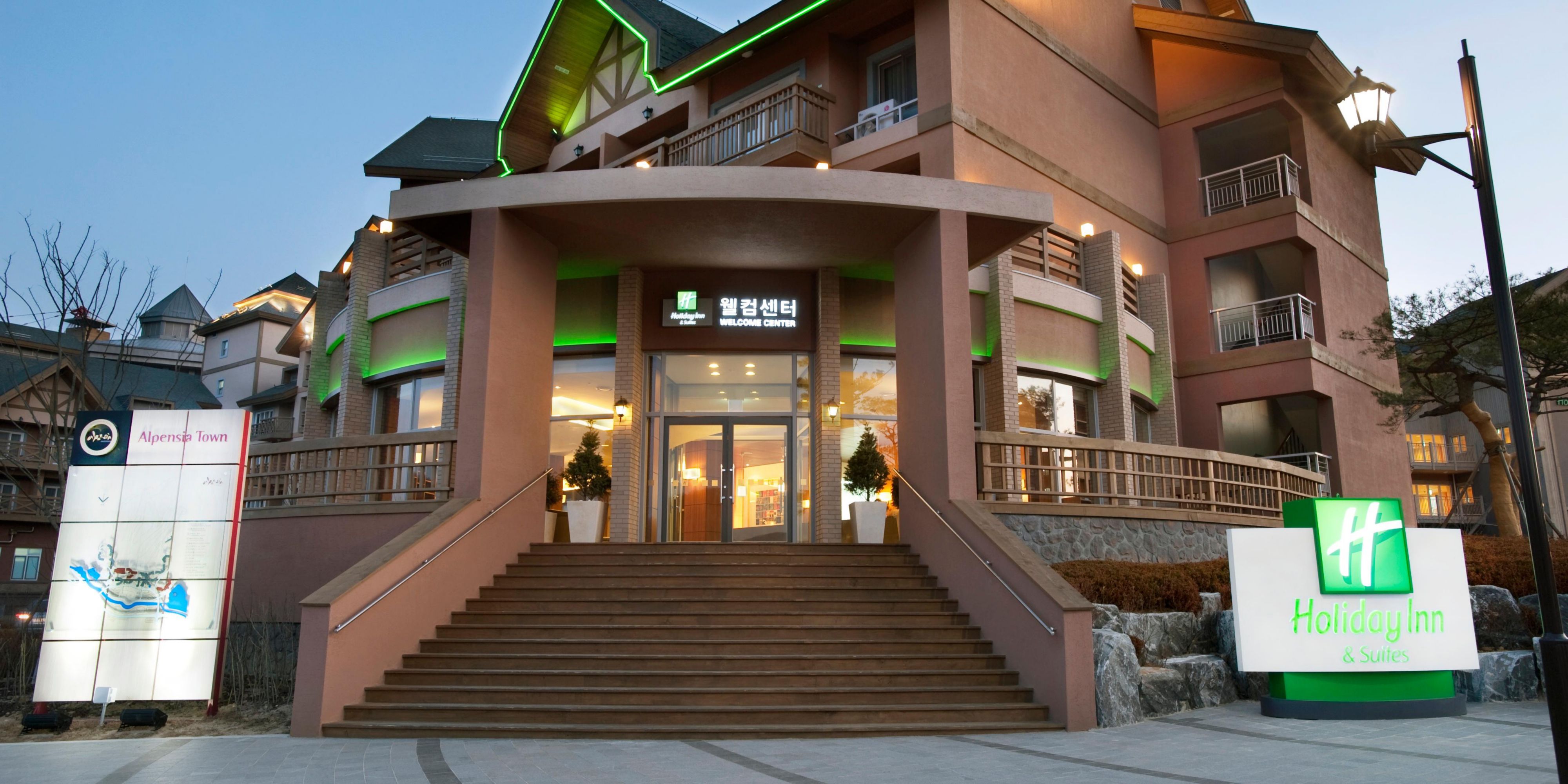 Holiday Inn & Suites 陽陽套房套房